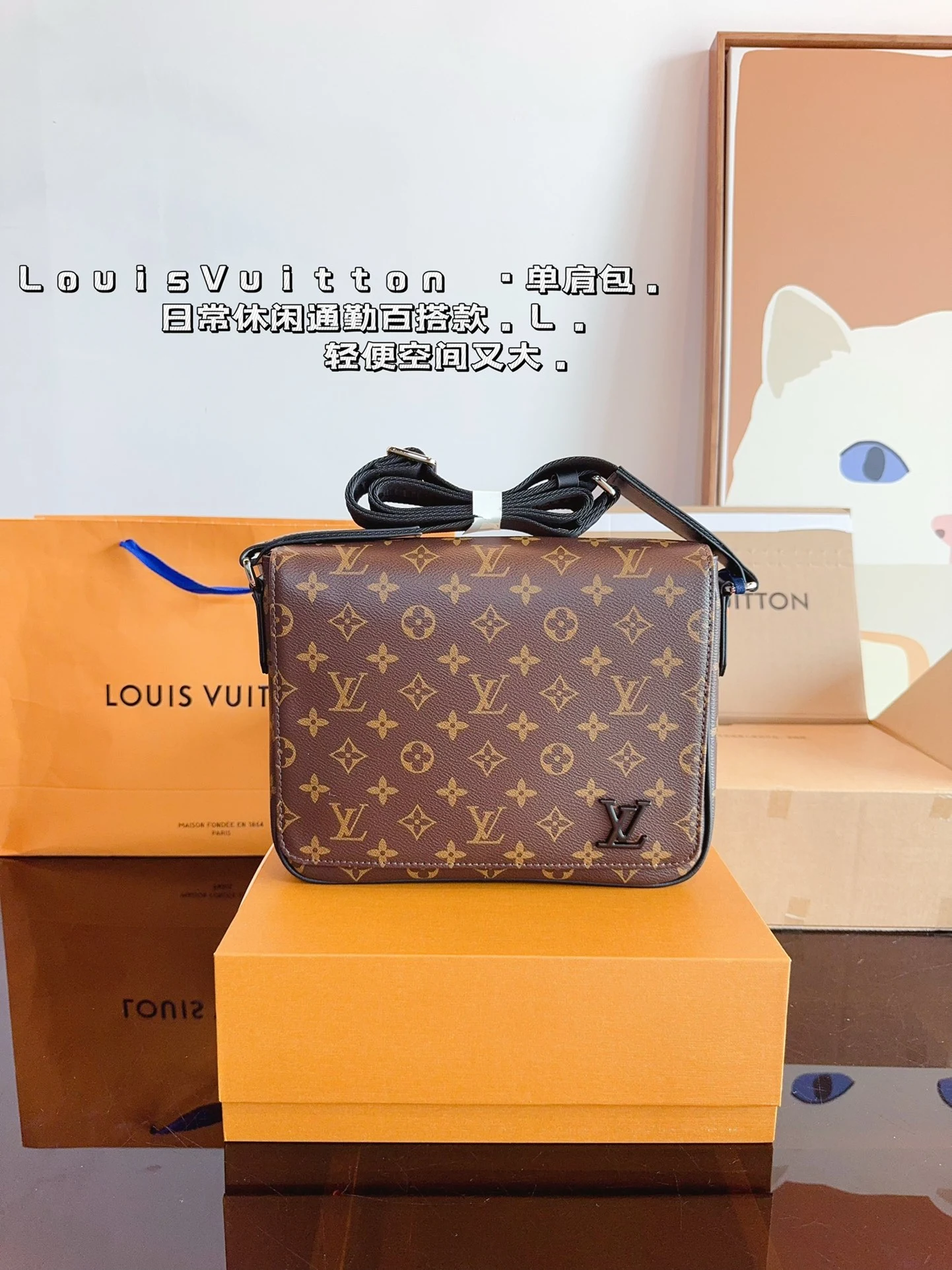 Louis Vuitton Bag — bcfa3ed1