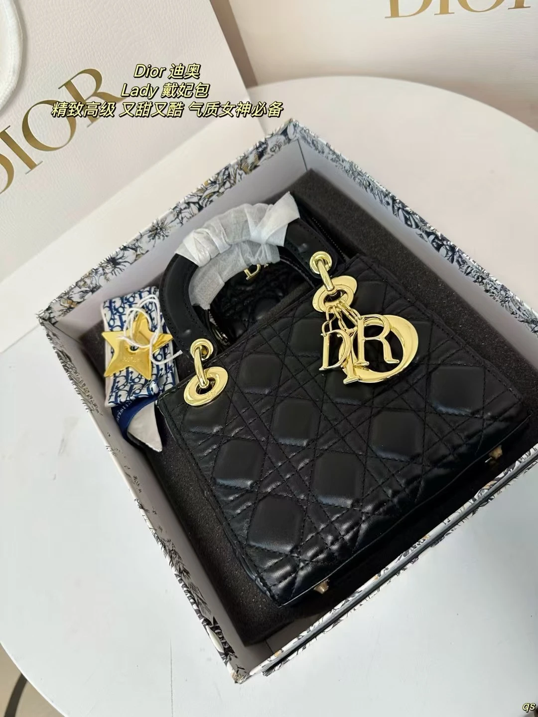 Dior Bag — 2bd7dfd3