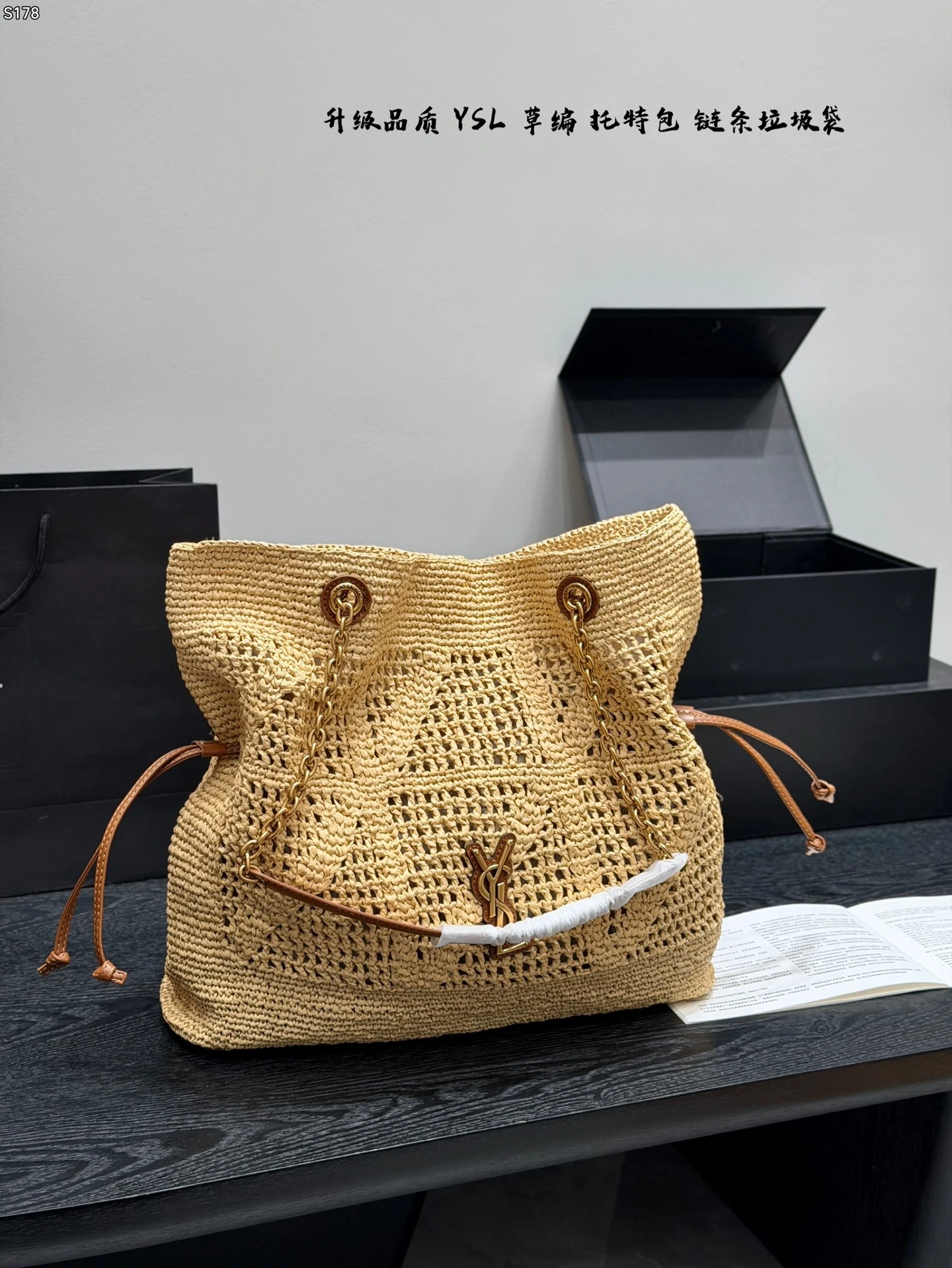 Saint Laurent Bag — cfe4536a