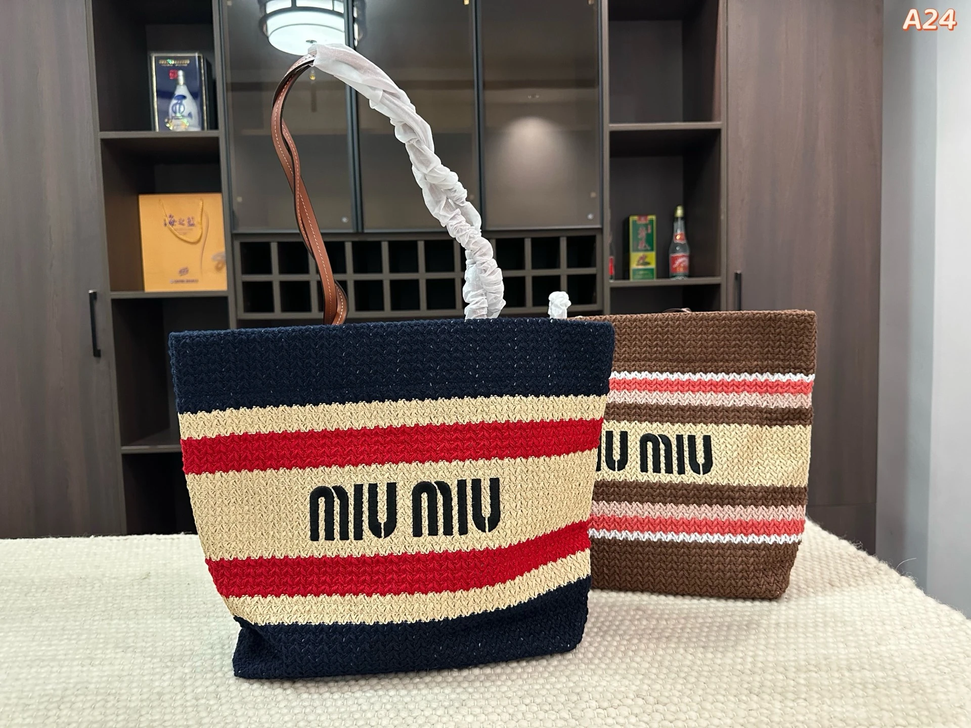 Miu Miu Bag — 33107cca
