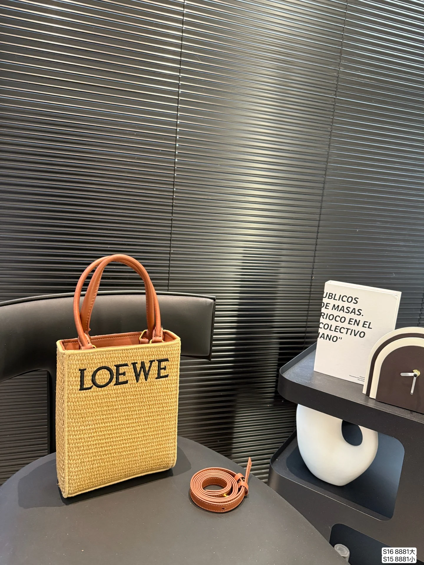 Loewe Bag — a1939d75
