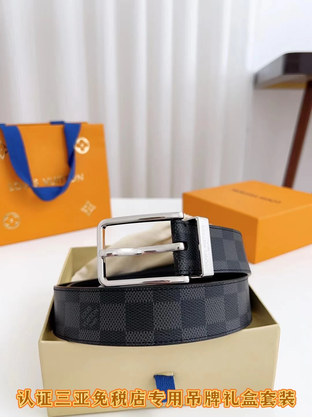 Louis Vuitton Belt — fe92f9c5