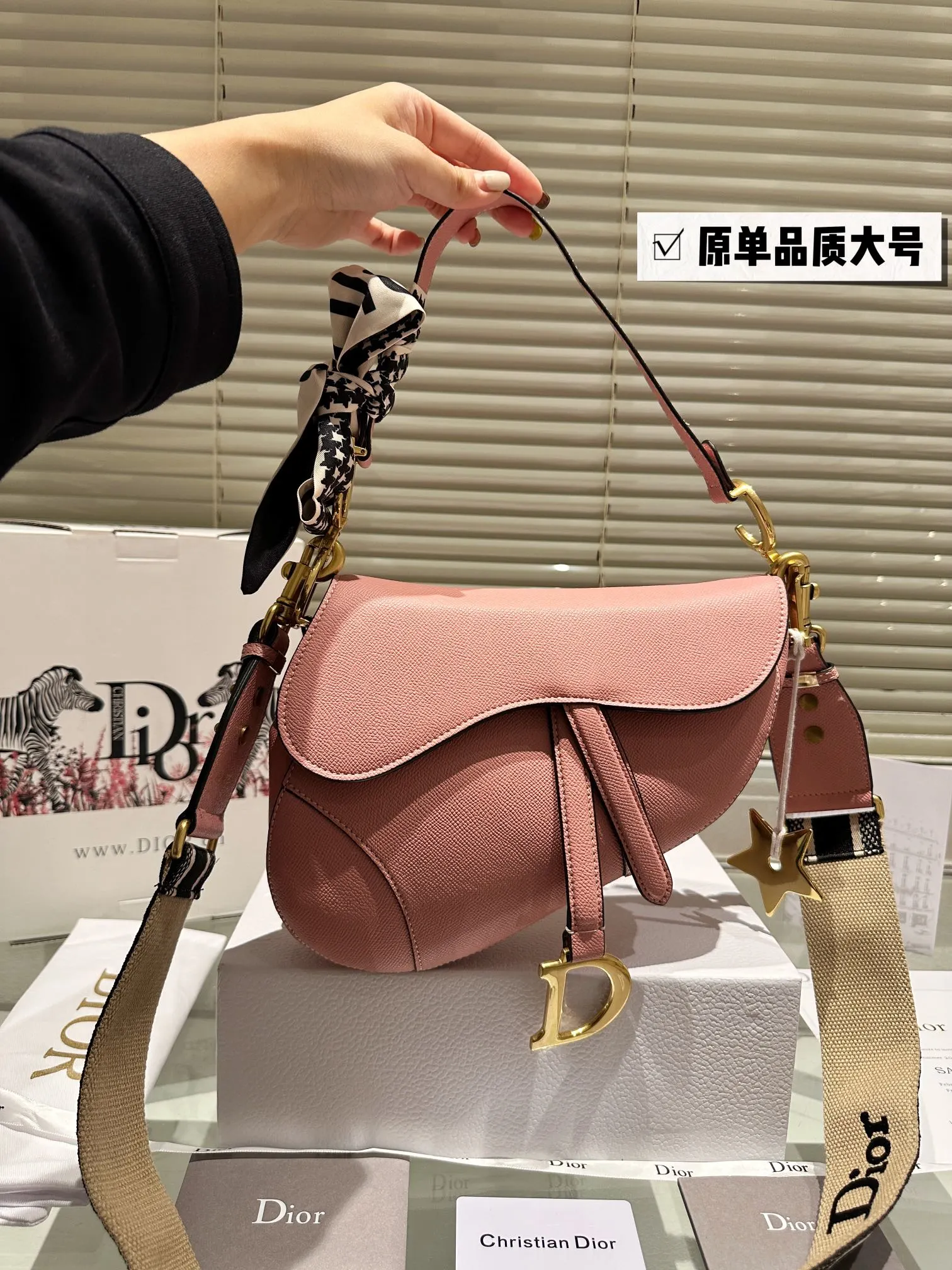 Dior Bag — 37588b9b