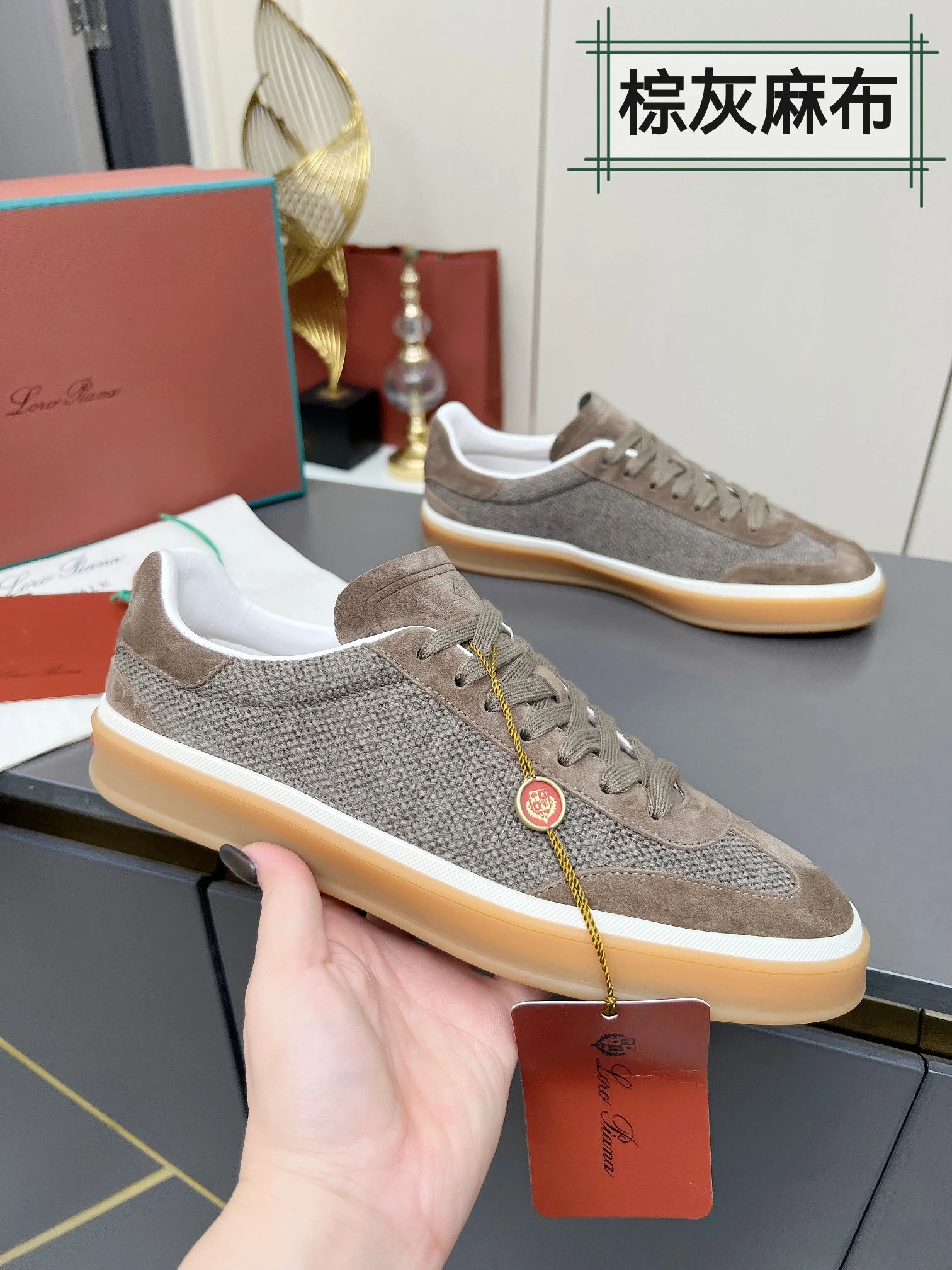 Loro Piana Sneakers — a1551f4d