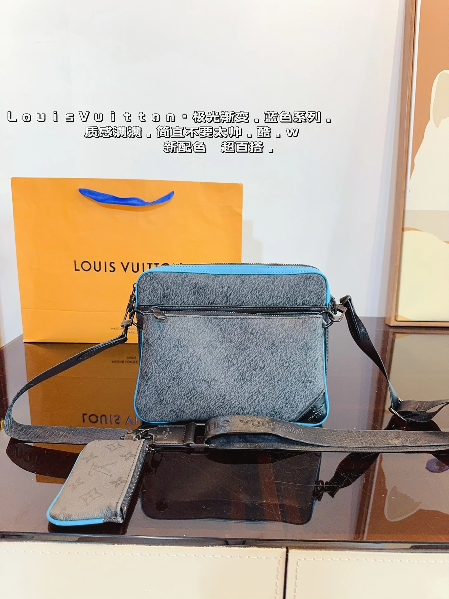 Louis Vuitton Bag — 00341db6