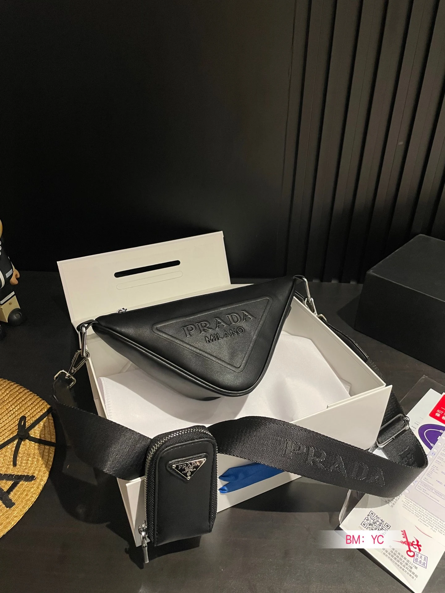 Prada Bag — b7b82dd0