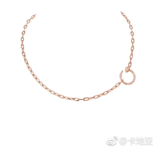Cartier Jewellery — 8dc240fe