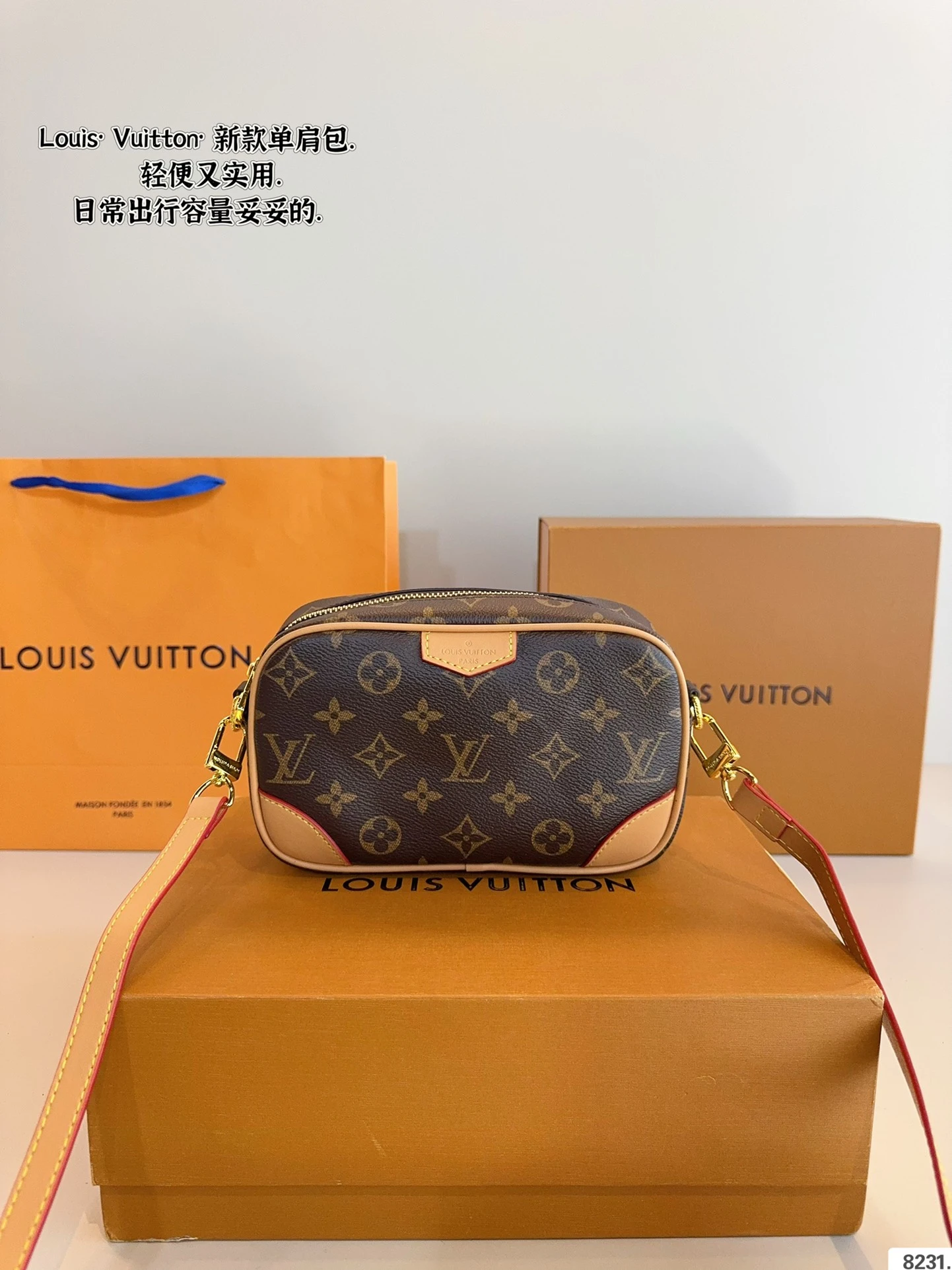 Louis Vuitton Bag — 757f232c
