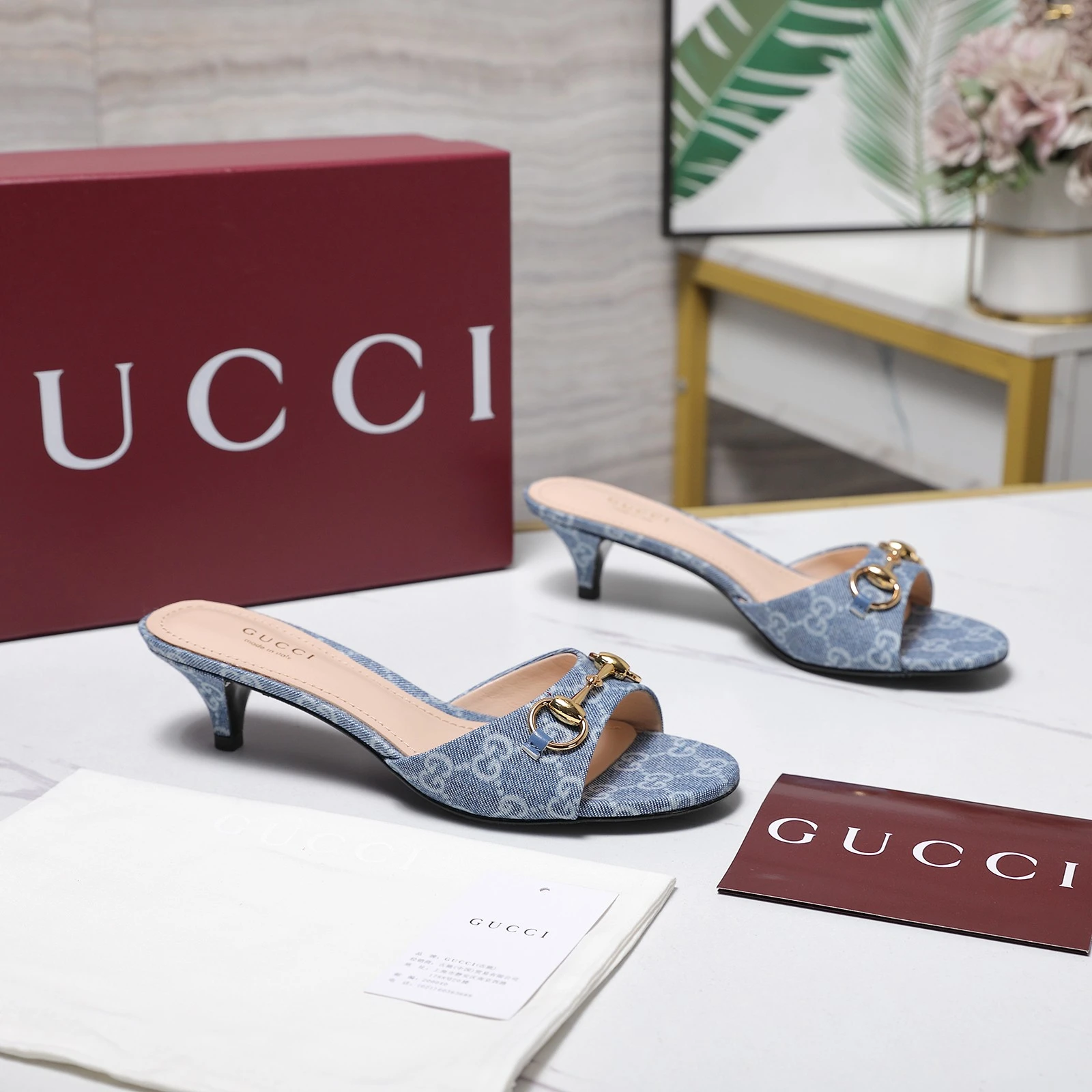 Gucci Slippers — c76a1d5a