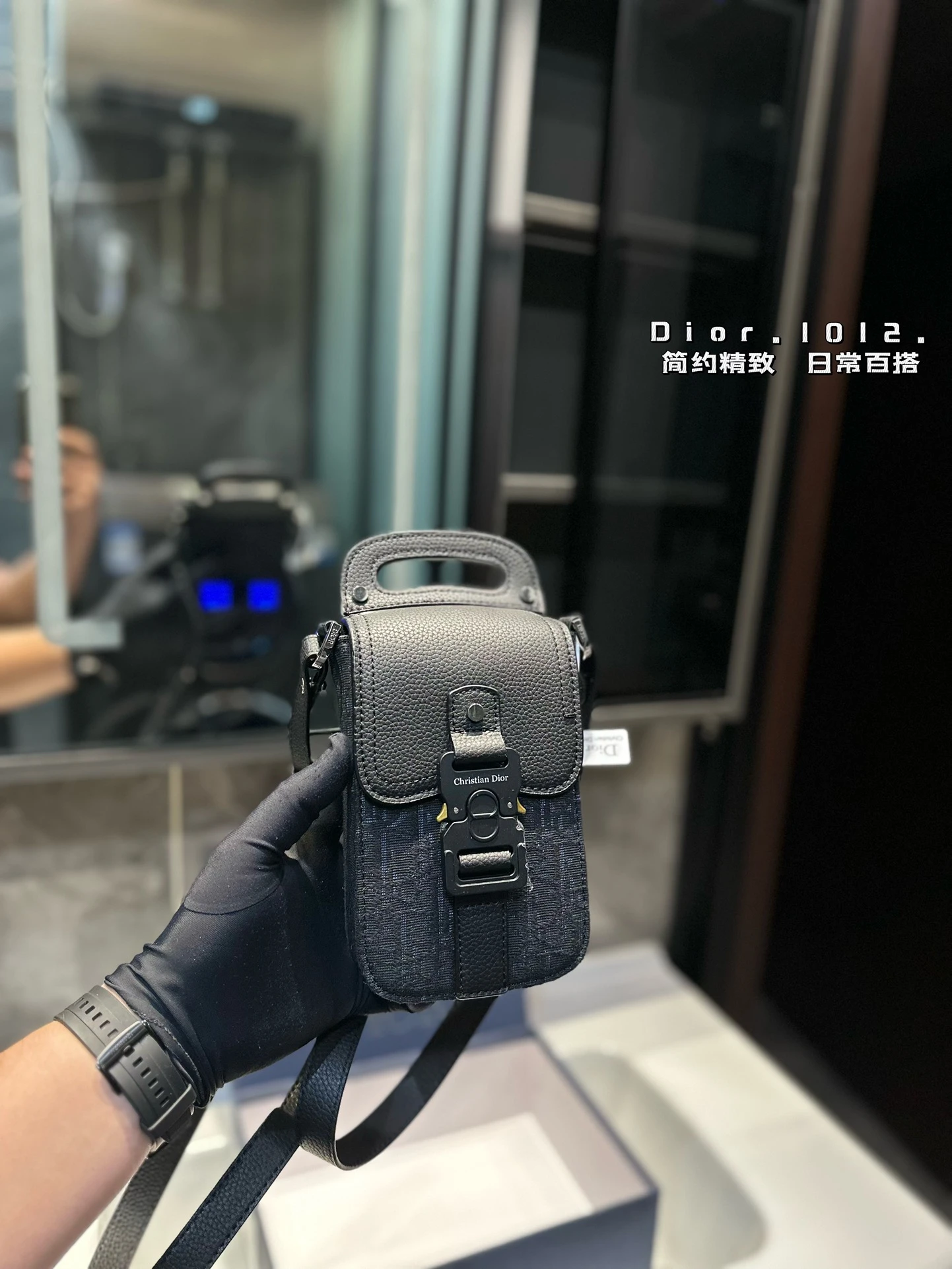 Dior Bag — 48a35d88