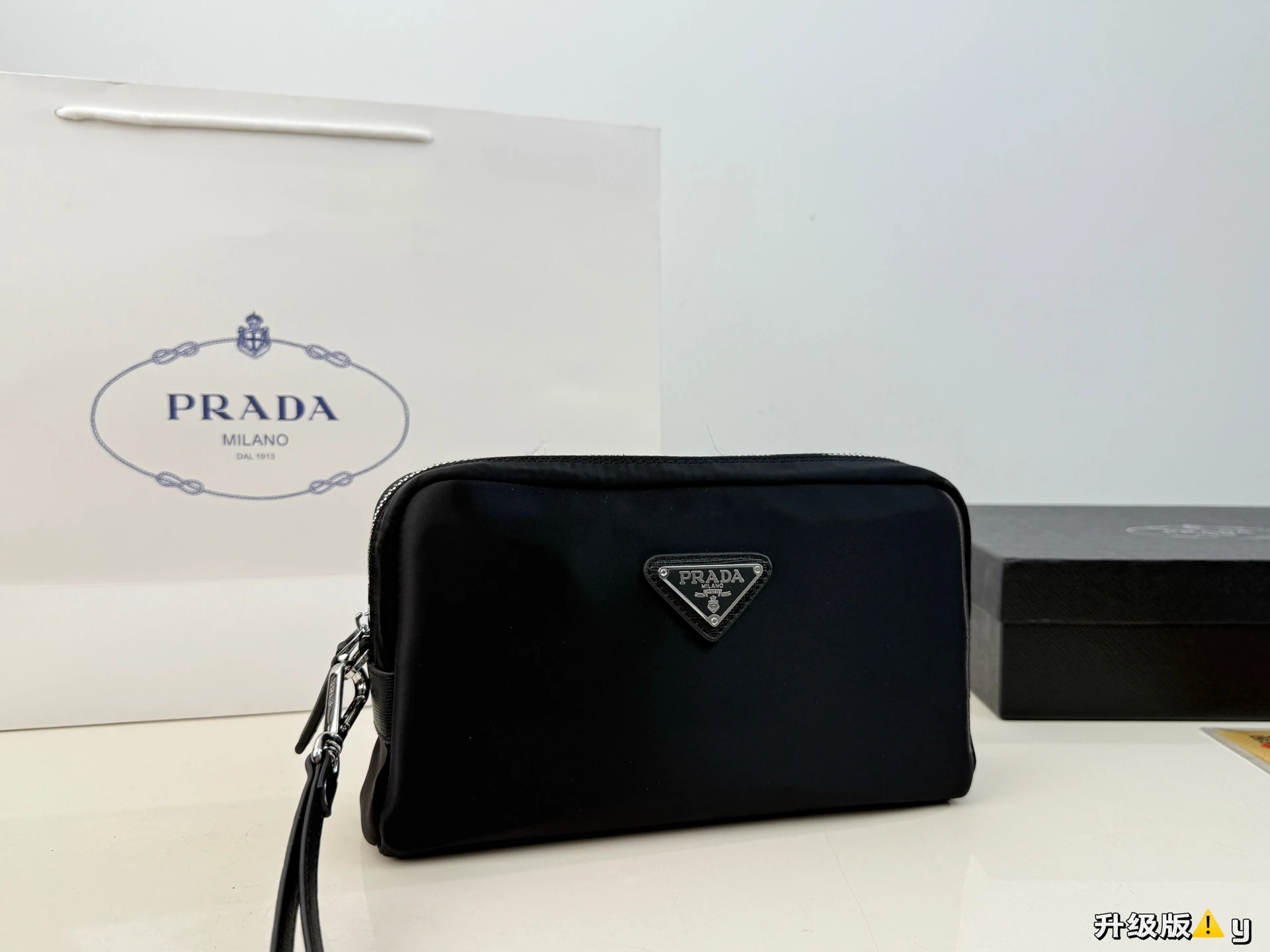 Prada Bag — f8ac2242