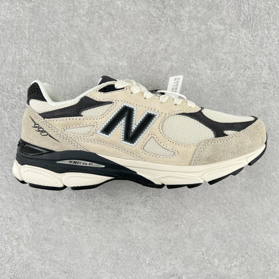 New Balance Shoes — 75ce582e