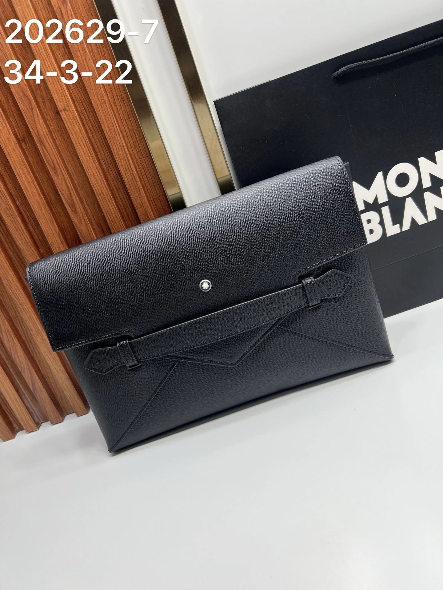 Montblanc Bag — 47fc17c8
