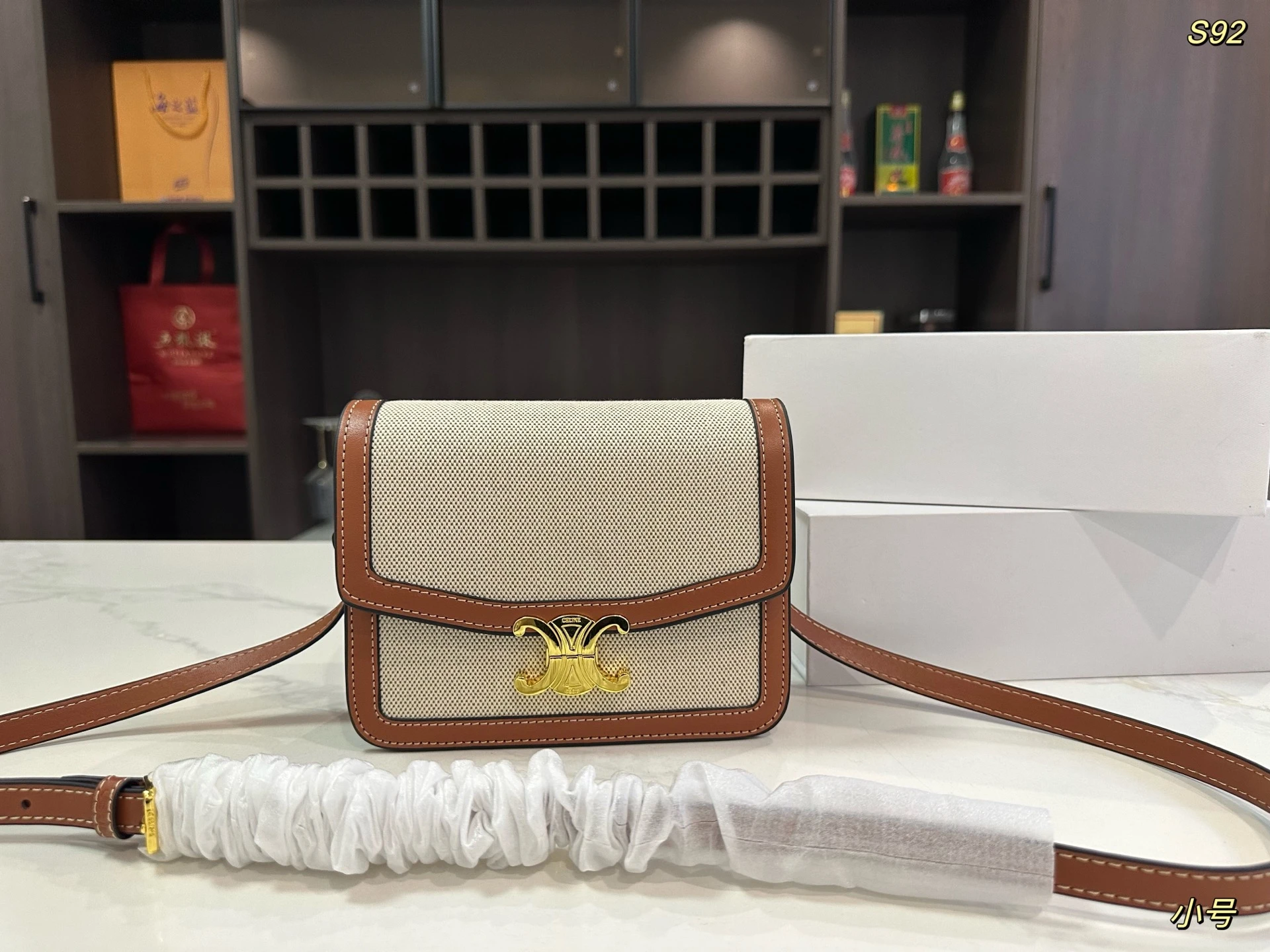 Celine Bag — 2671c27c