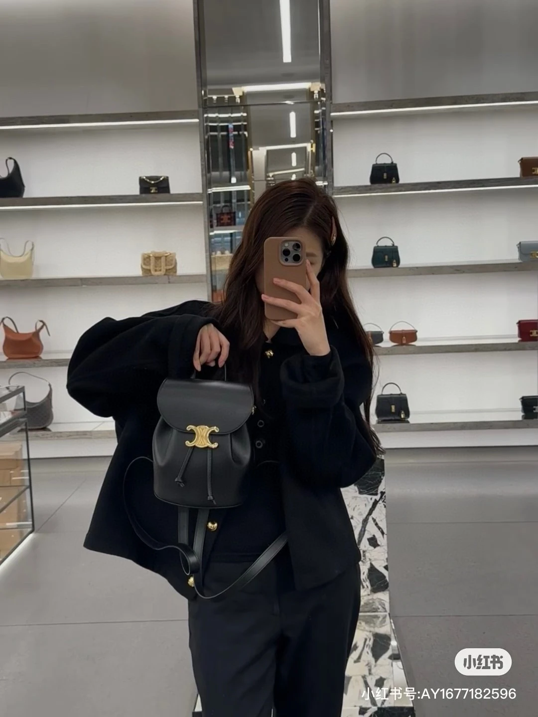 Celine Bag — 3d386255