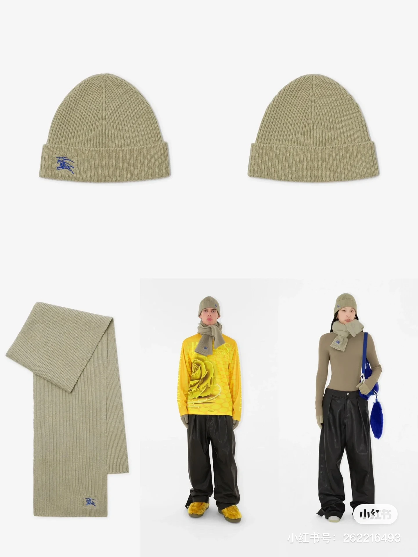 Burberry Hat — 0d0c3b08