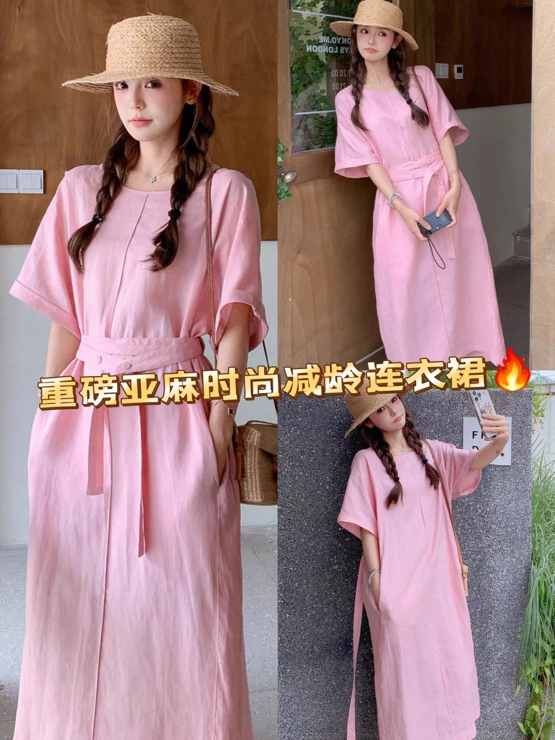 Dresses — e02aadd0
