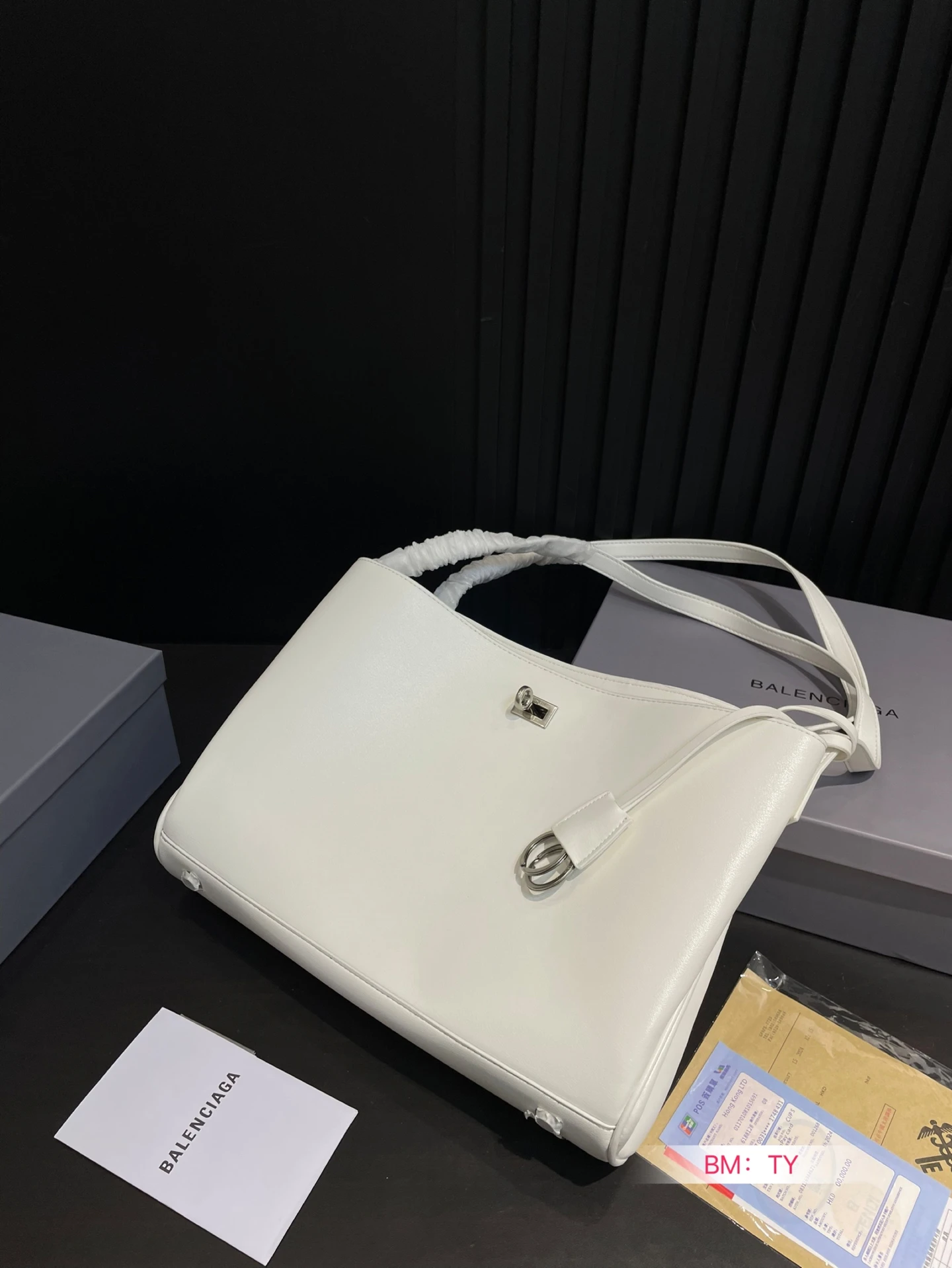 Balenciaga Bag — 6a0c33c1