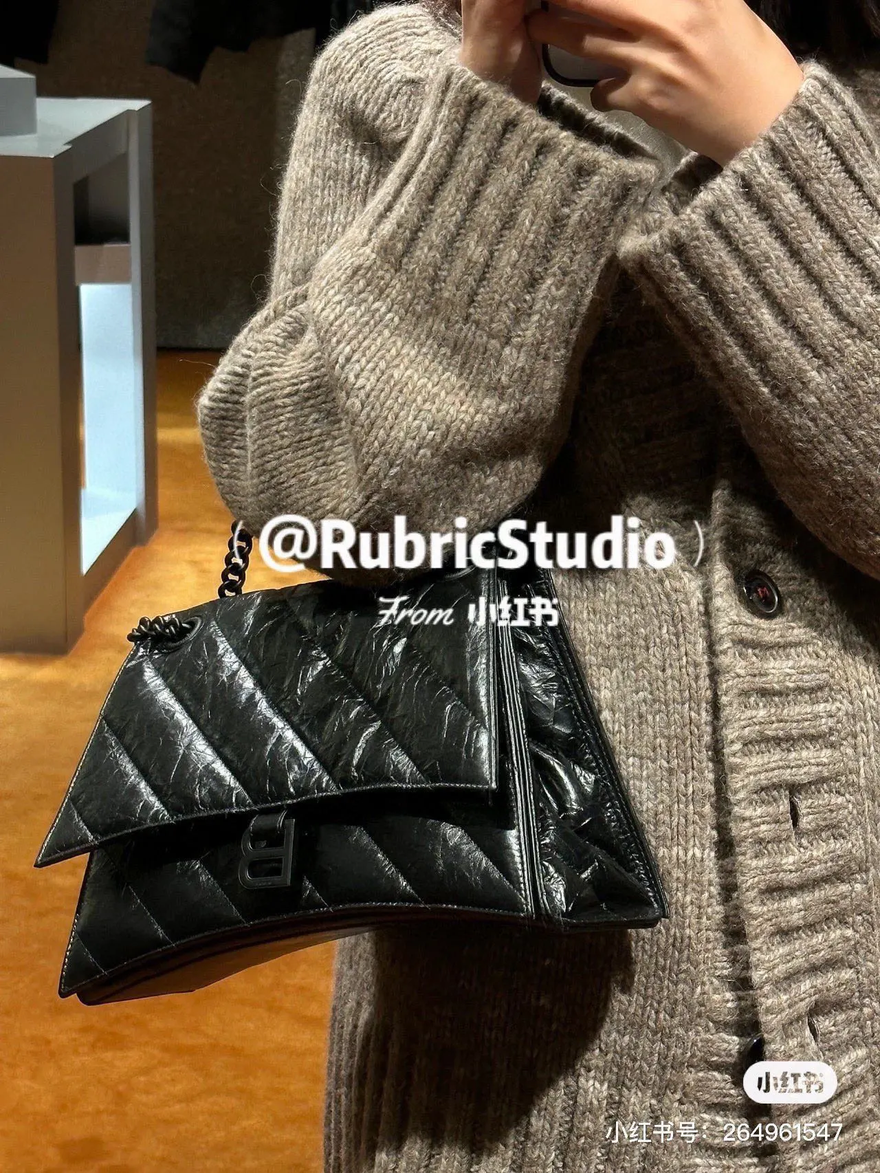Balenciaga Bag — b7fdd8c3