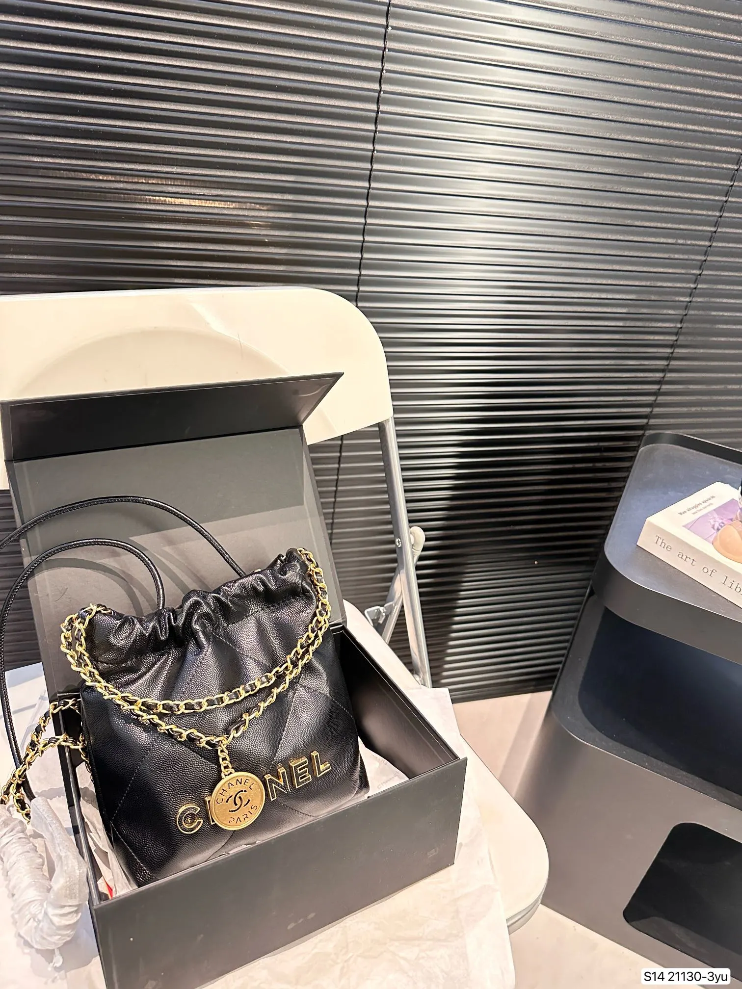 Chanel Travel Bags — b41f9e7e