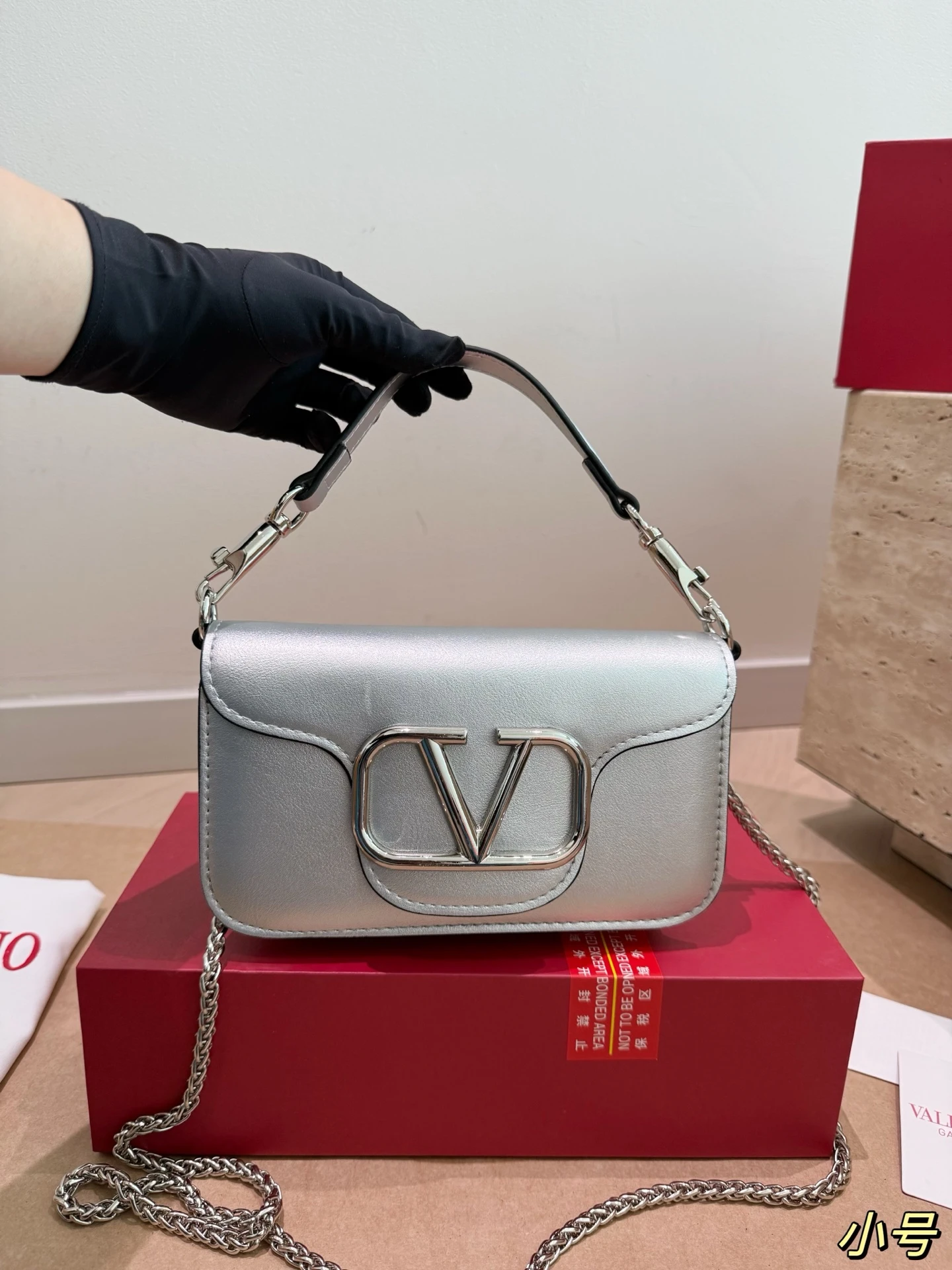 Valentino Bag — 07ed57ec