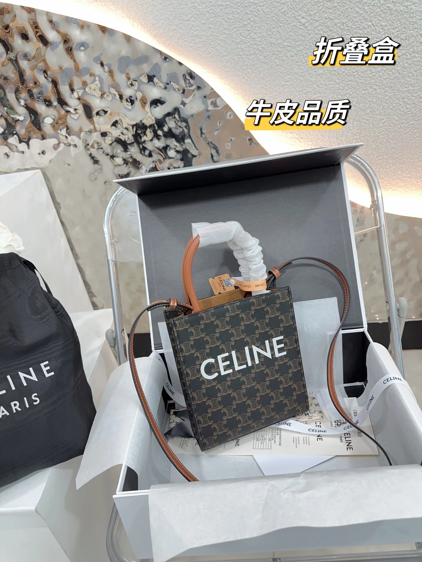 Celine Bag — 2317b6f5