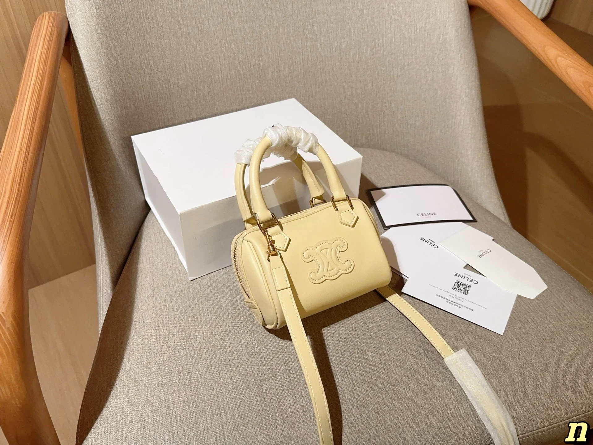 Celine Bag — d1e48e3a