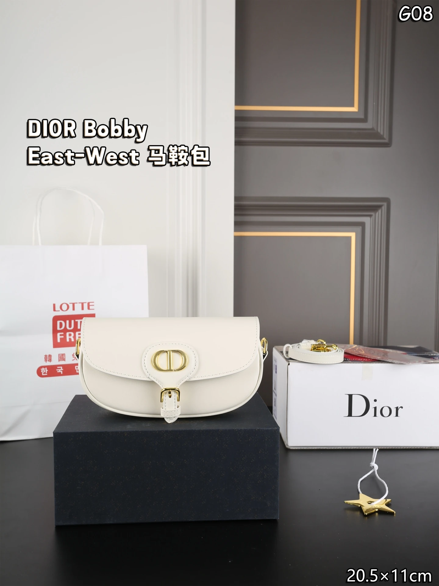 Dior Bag — 6539d4ab