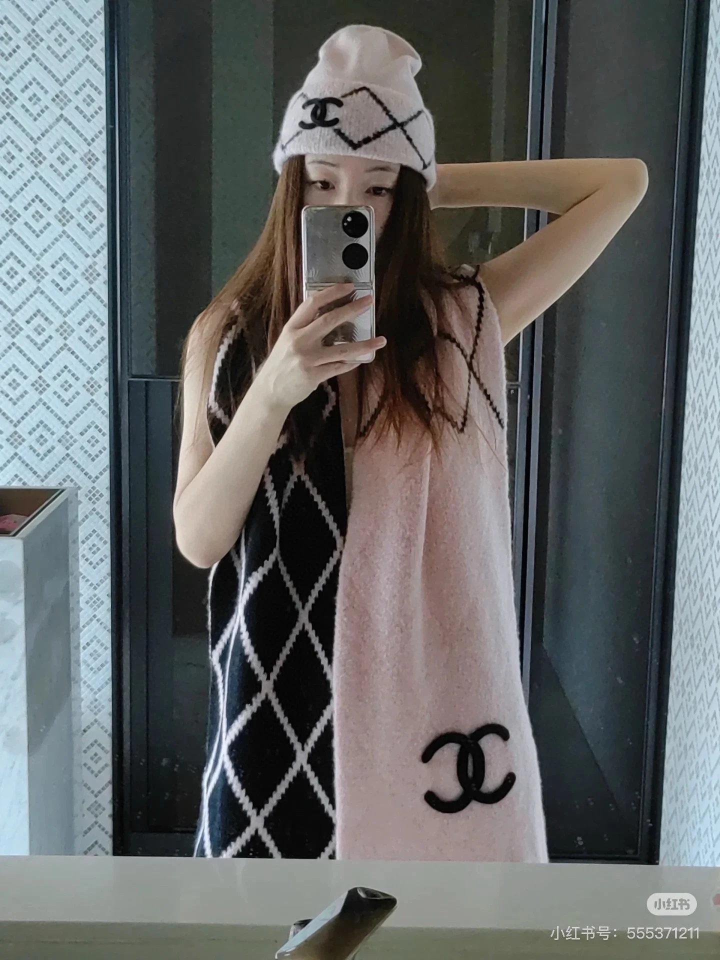 Chanel Hat — d9207d60