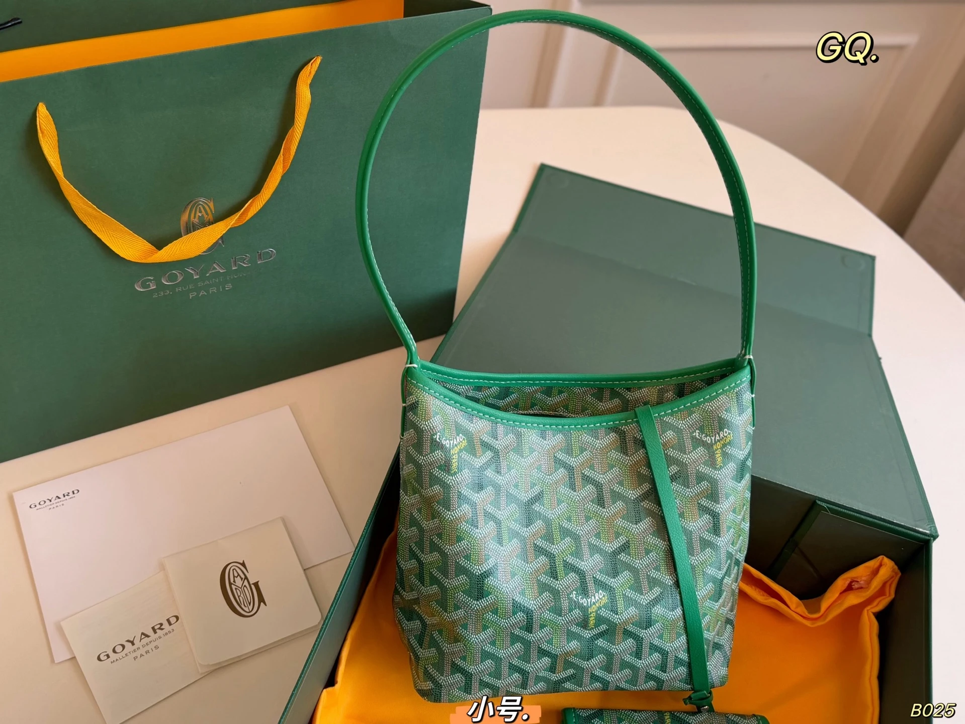 Goyard Bag — 20153626