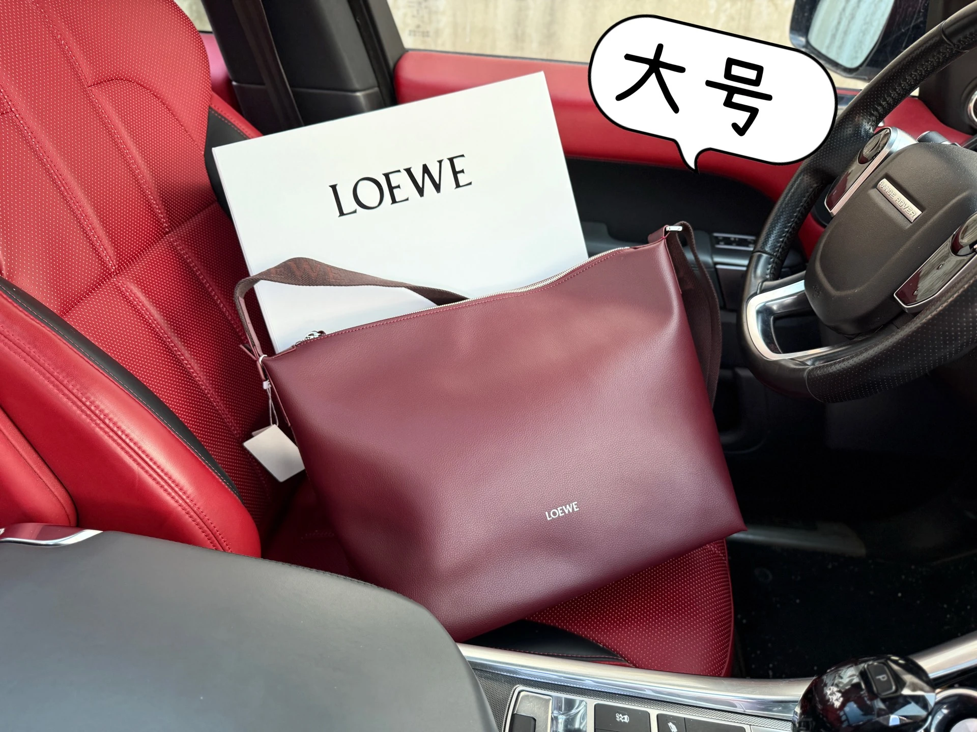 Loewe Bag — 86f3a222