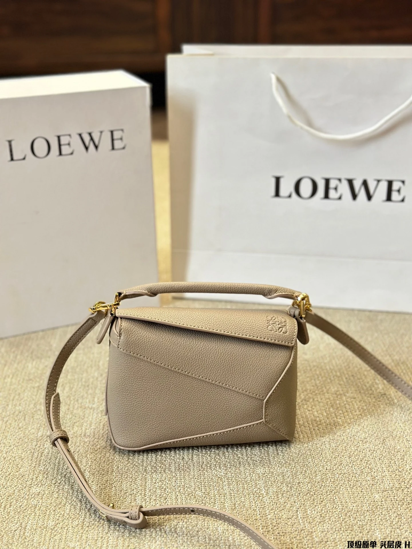 Loewe Bag — 1196cfa4