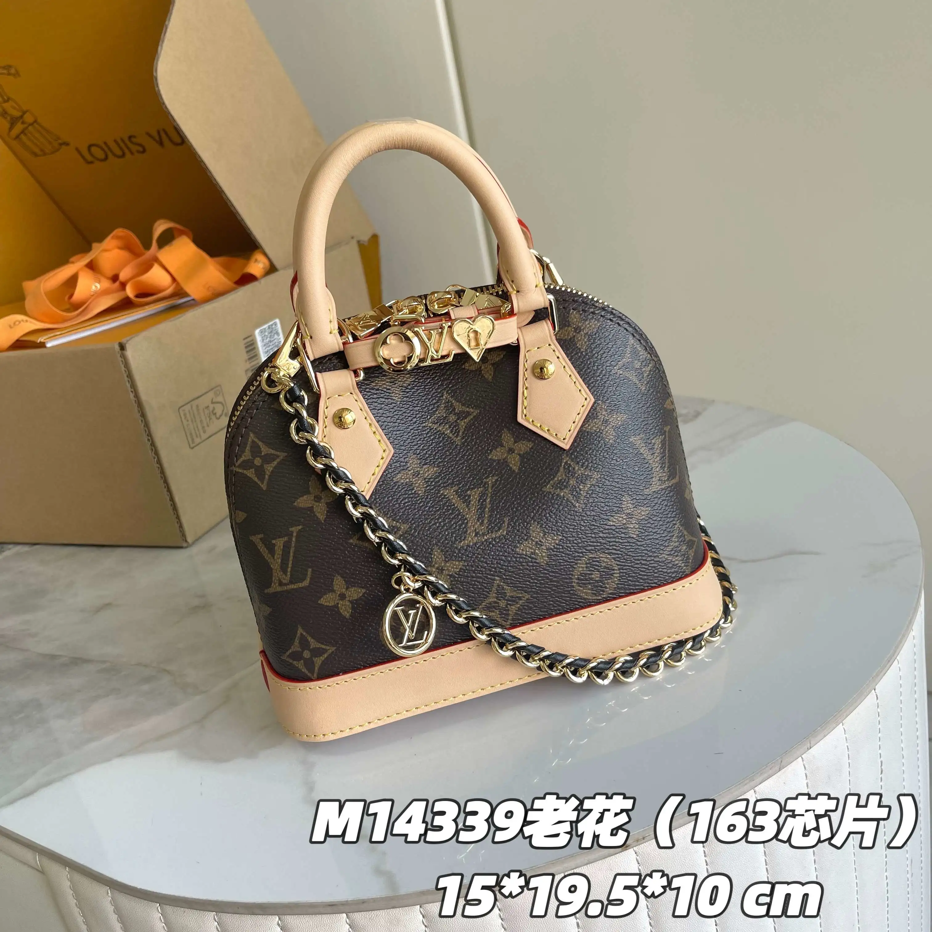 Louis Vuitton Bag — 640f2011