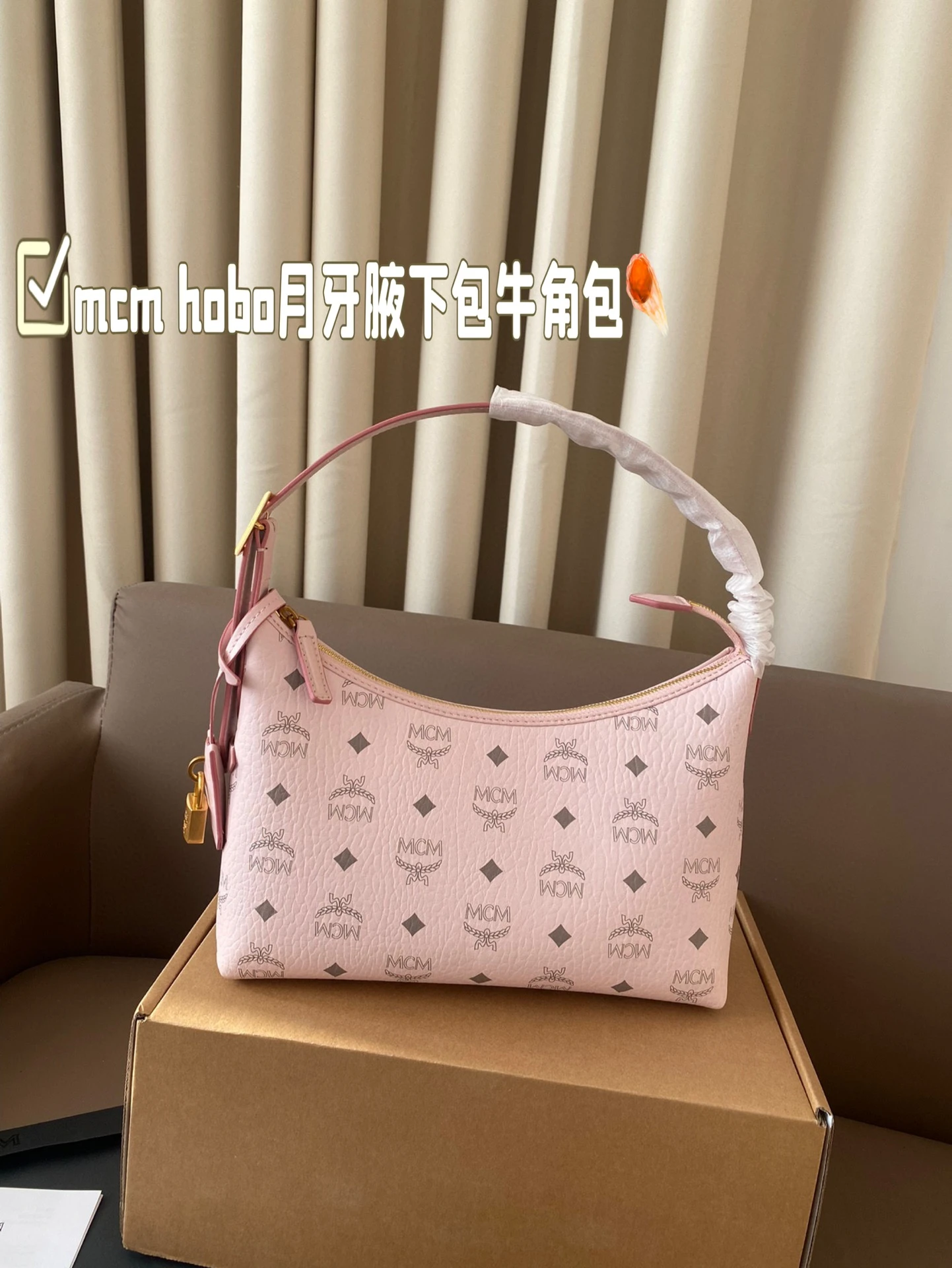 MCM Belts — eec447fd