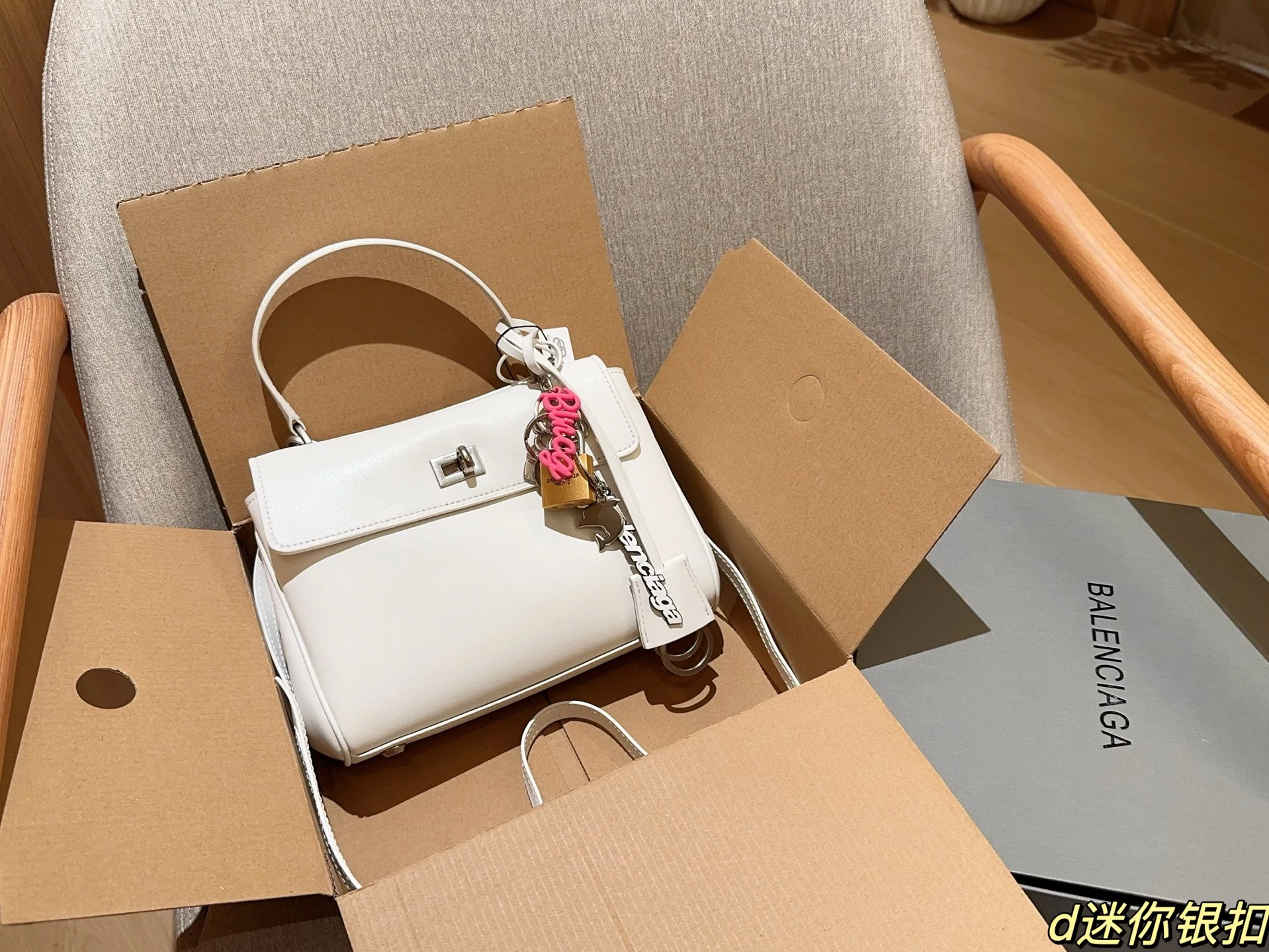 Balenciaga Bag — 33af77f7