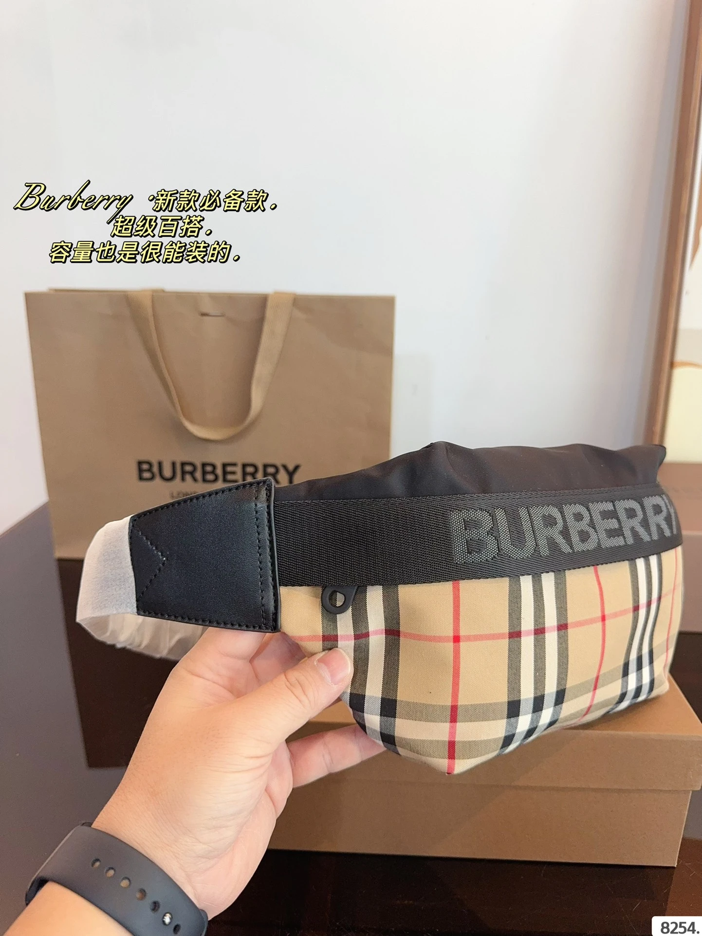 Burberry Bag — 6017a661