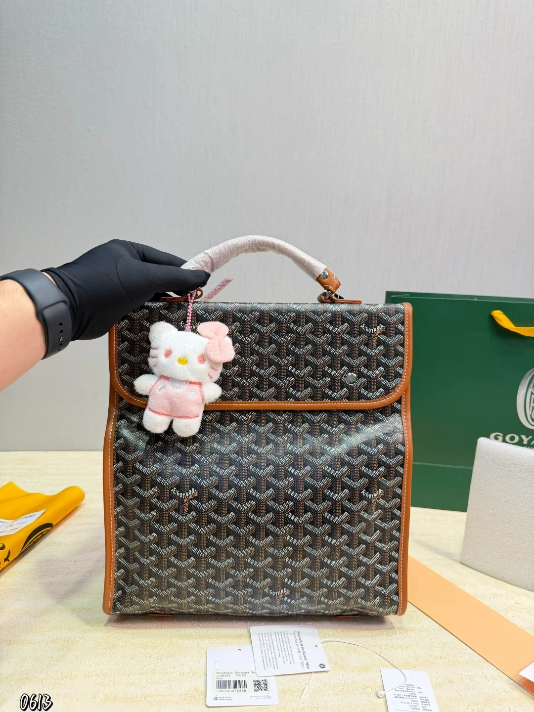 Goyard Bag — c187ed77