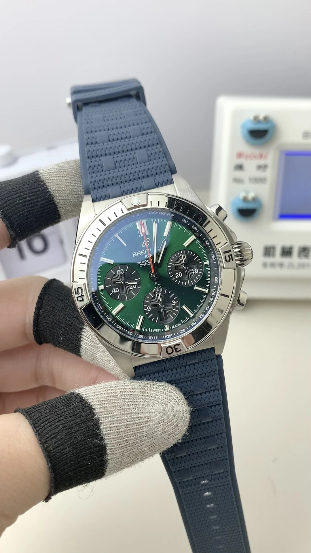 Breitling Watch — 05338daa