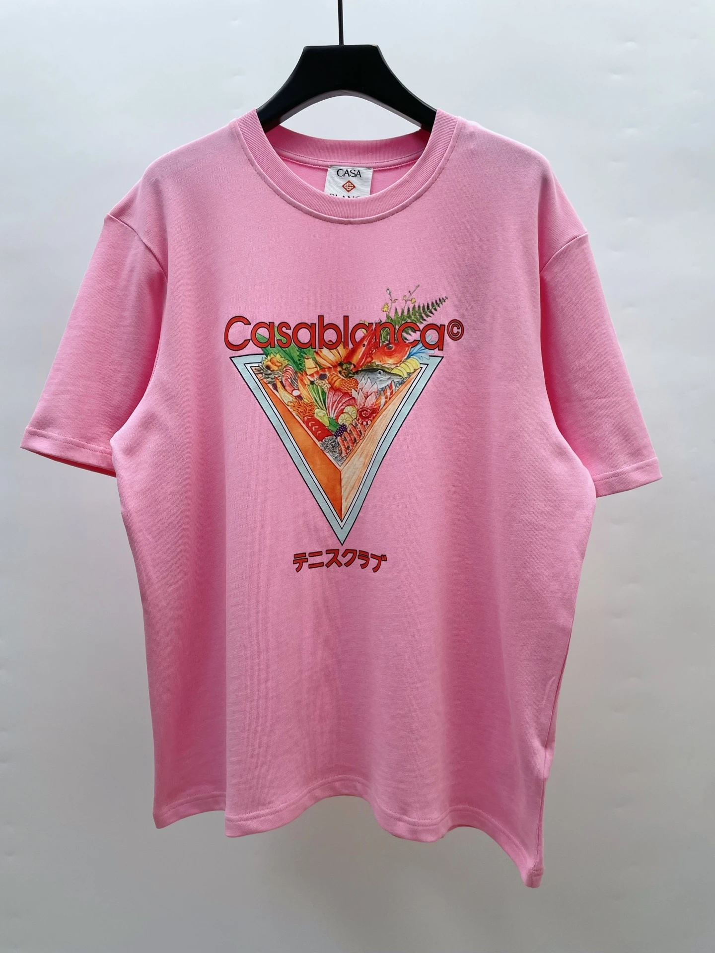 Casablanca T-Shirt — cdb49584