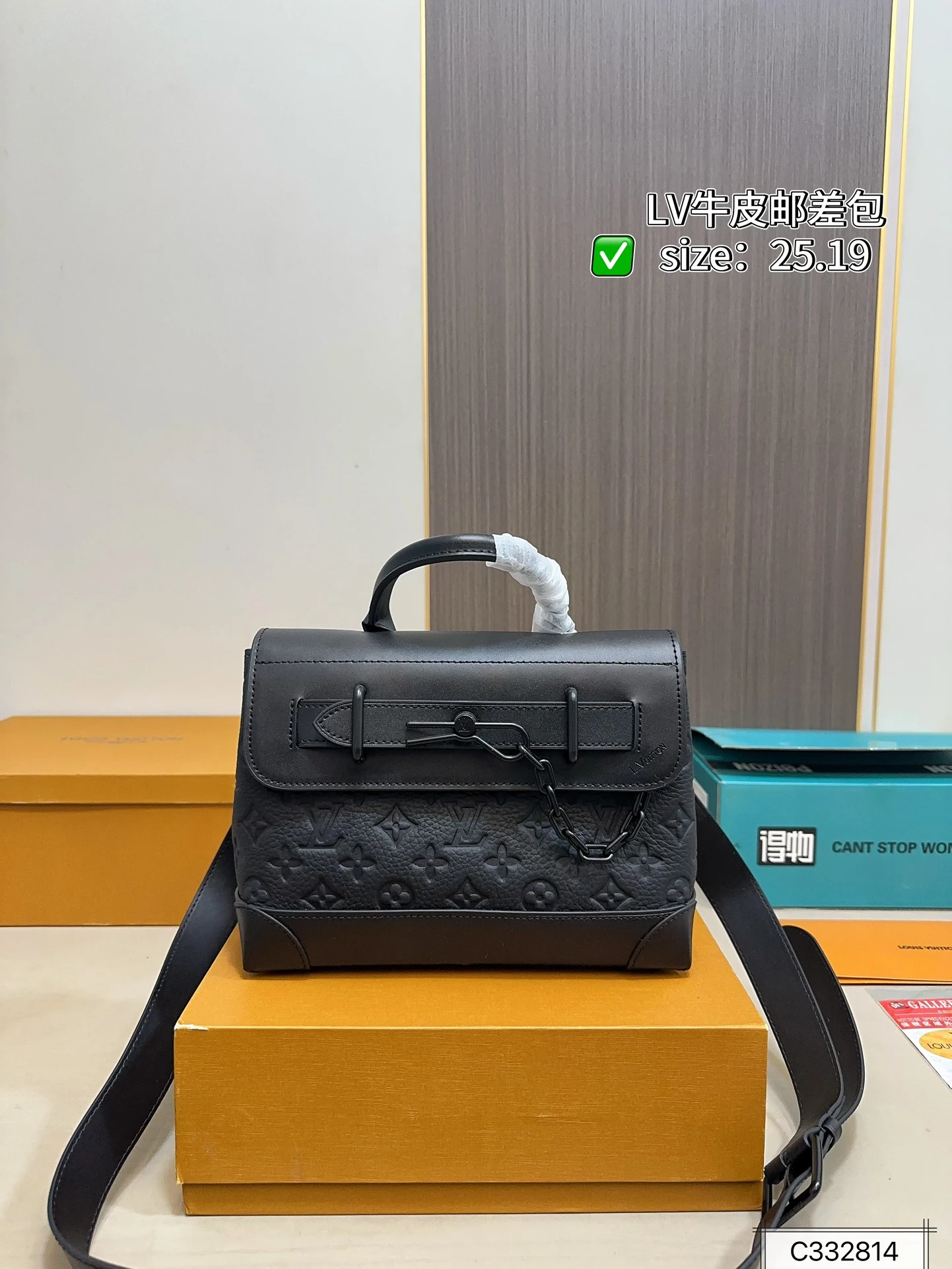 Louis Vuitton Bag — 3f62a750