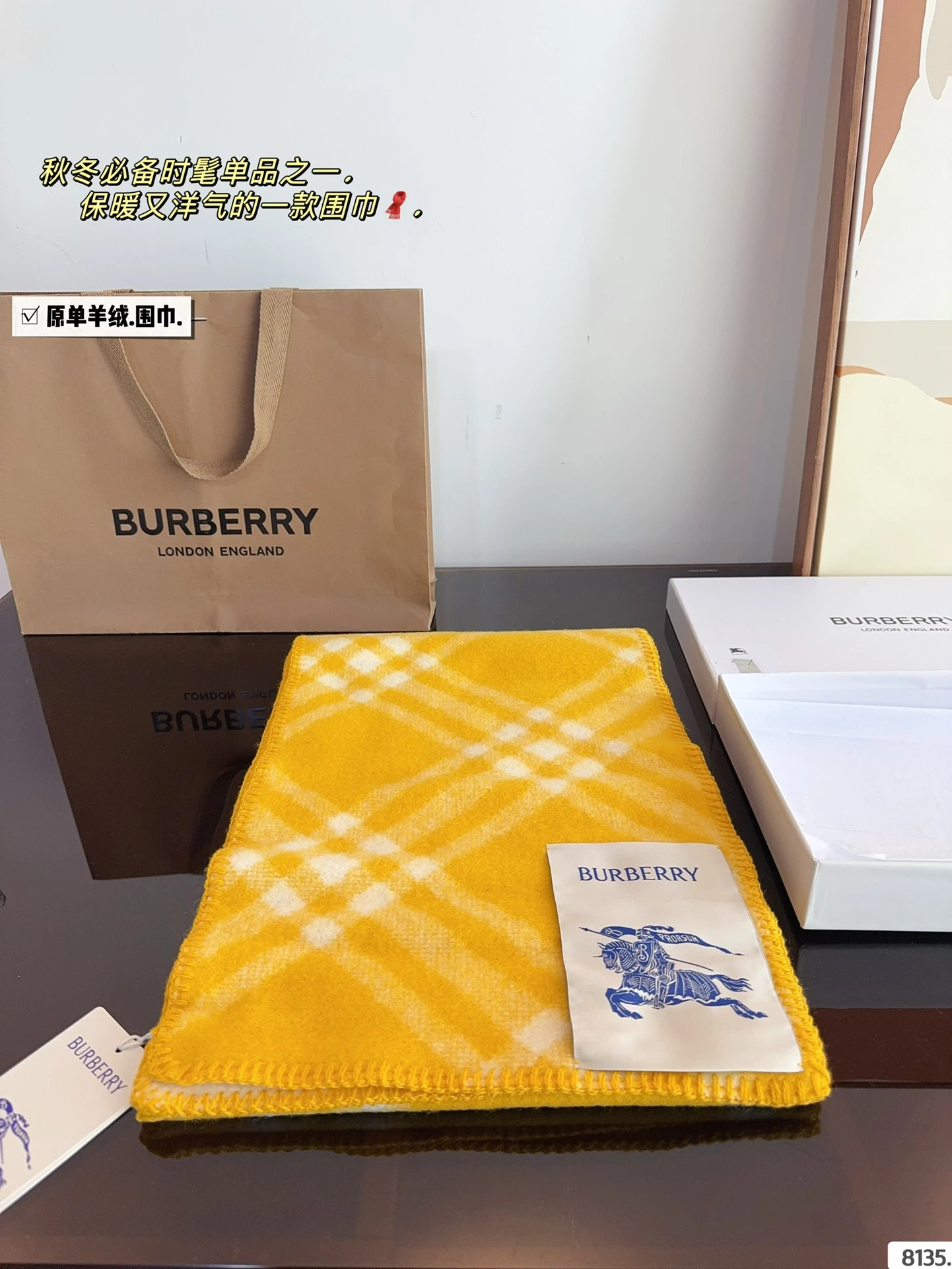 Burberry Bag — e3899784