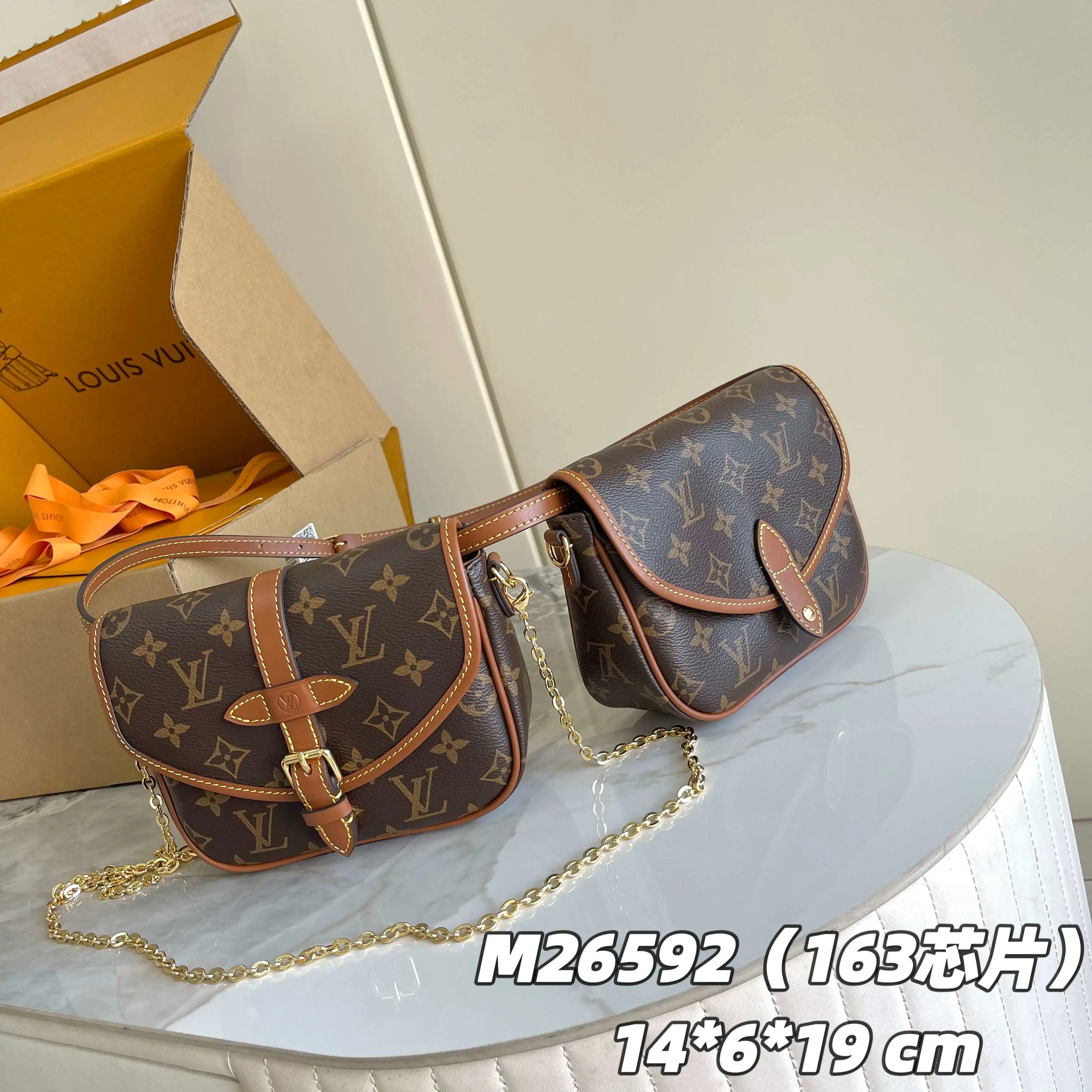 Louis Vuitton Bag — 4e706cf2