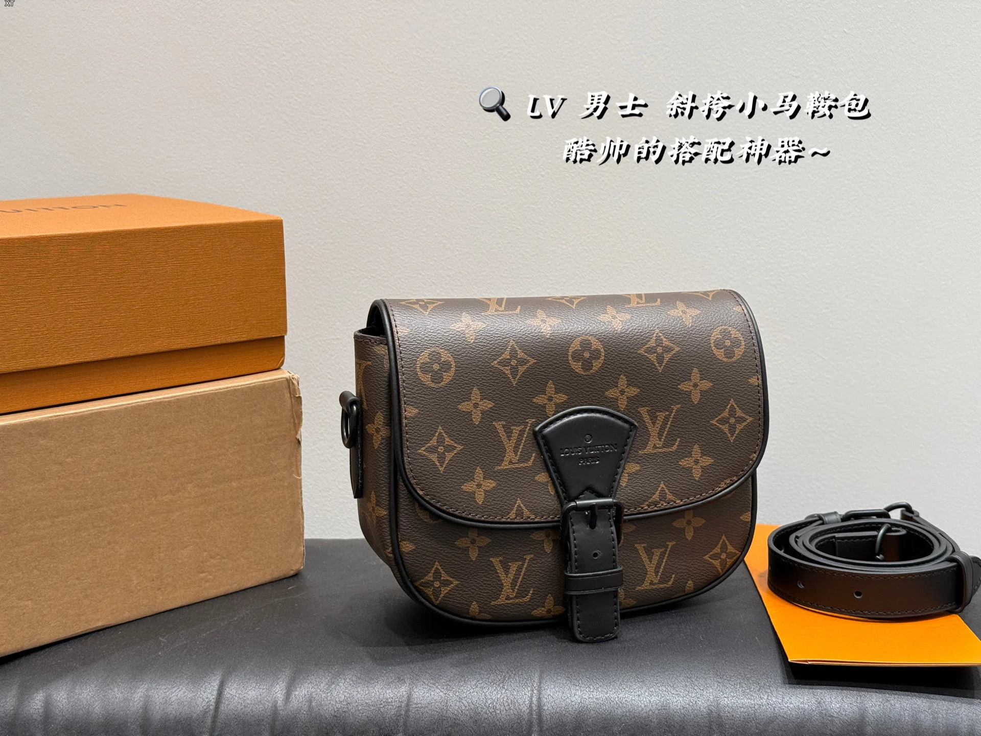 Louis Vuitton Bag — 99ab49af