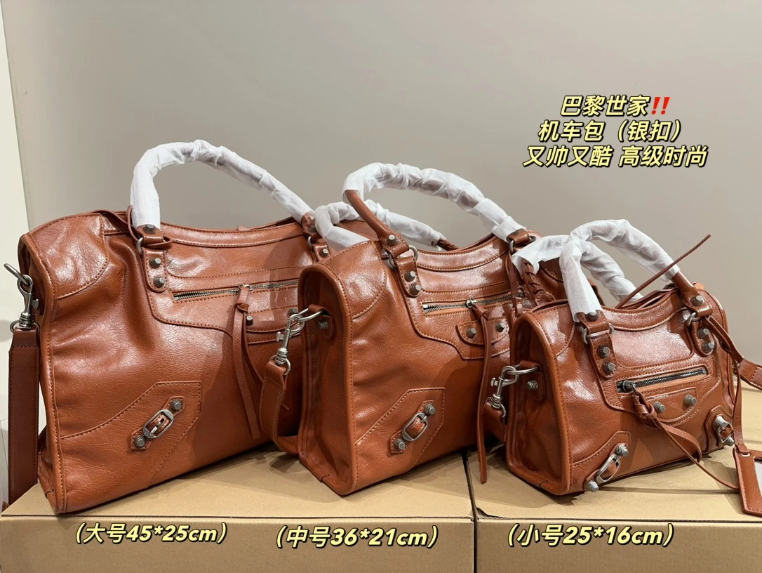 Balenciaga Bag — b78b52ed