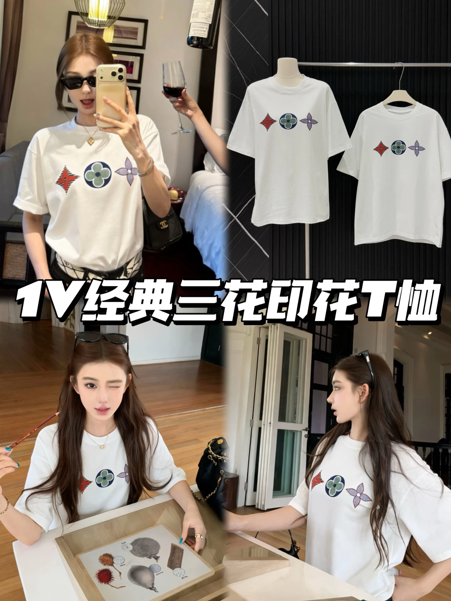 T-Shirts — 78bf5374