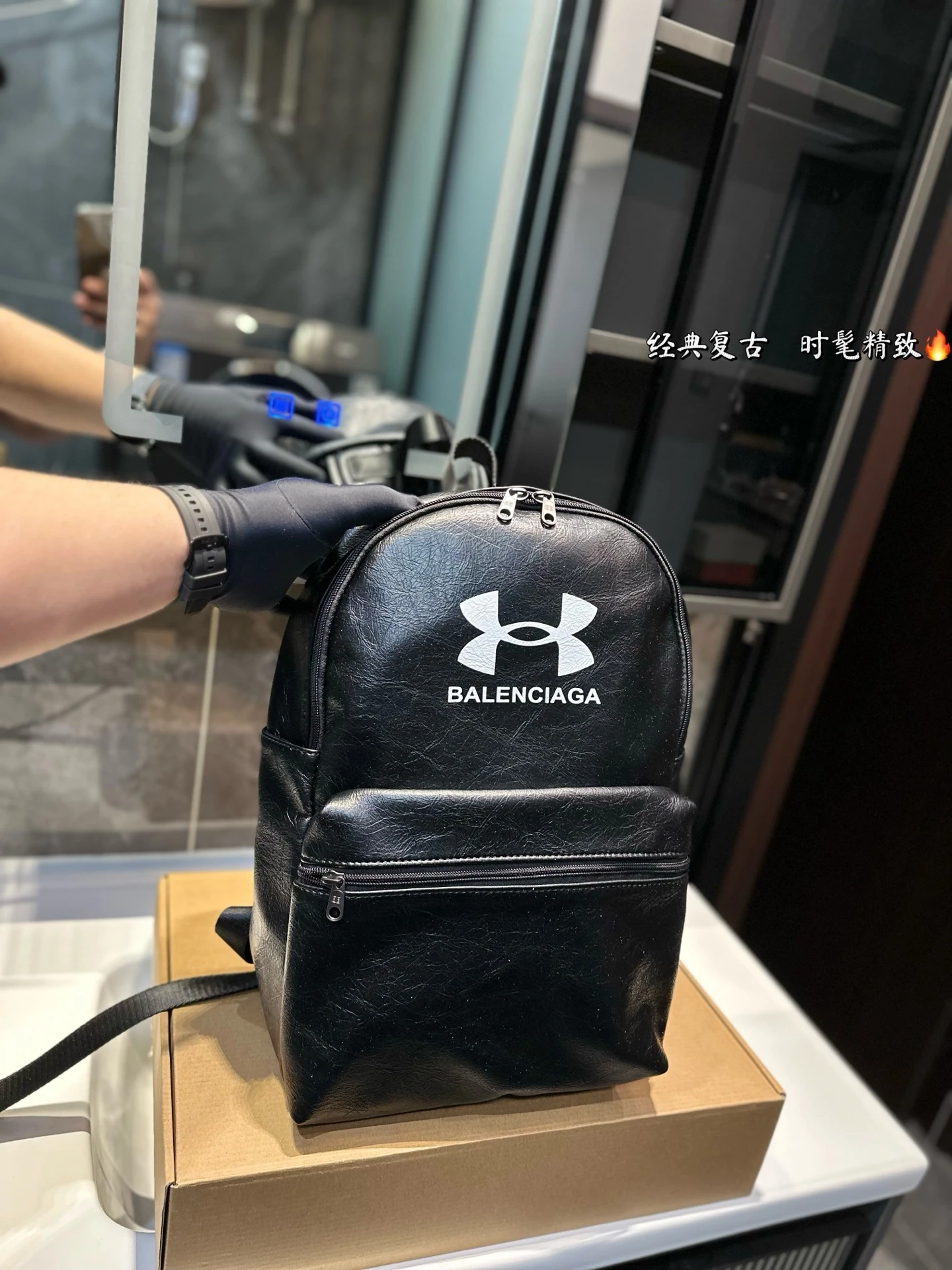 Balenciaga Bag — b0c2c137