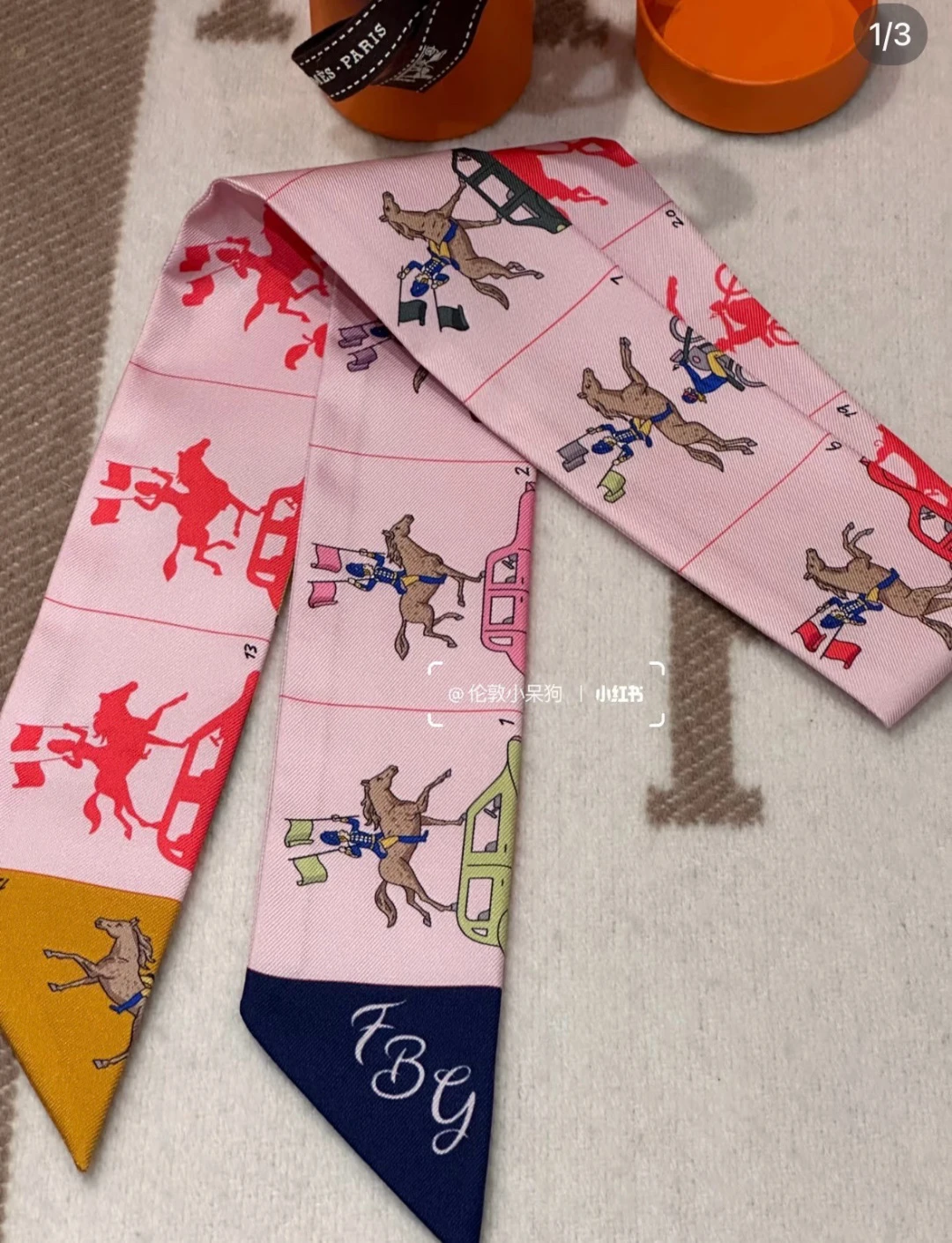 Hermès Ties — 62dbe7ca