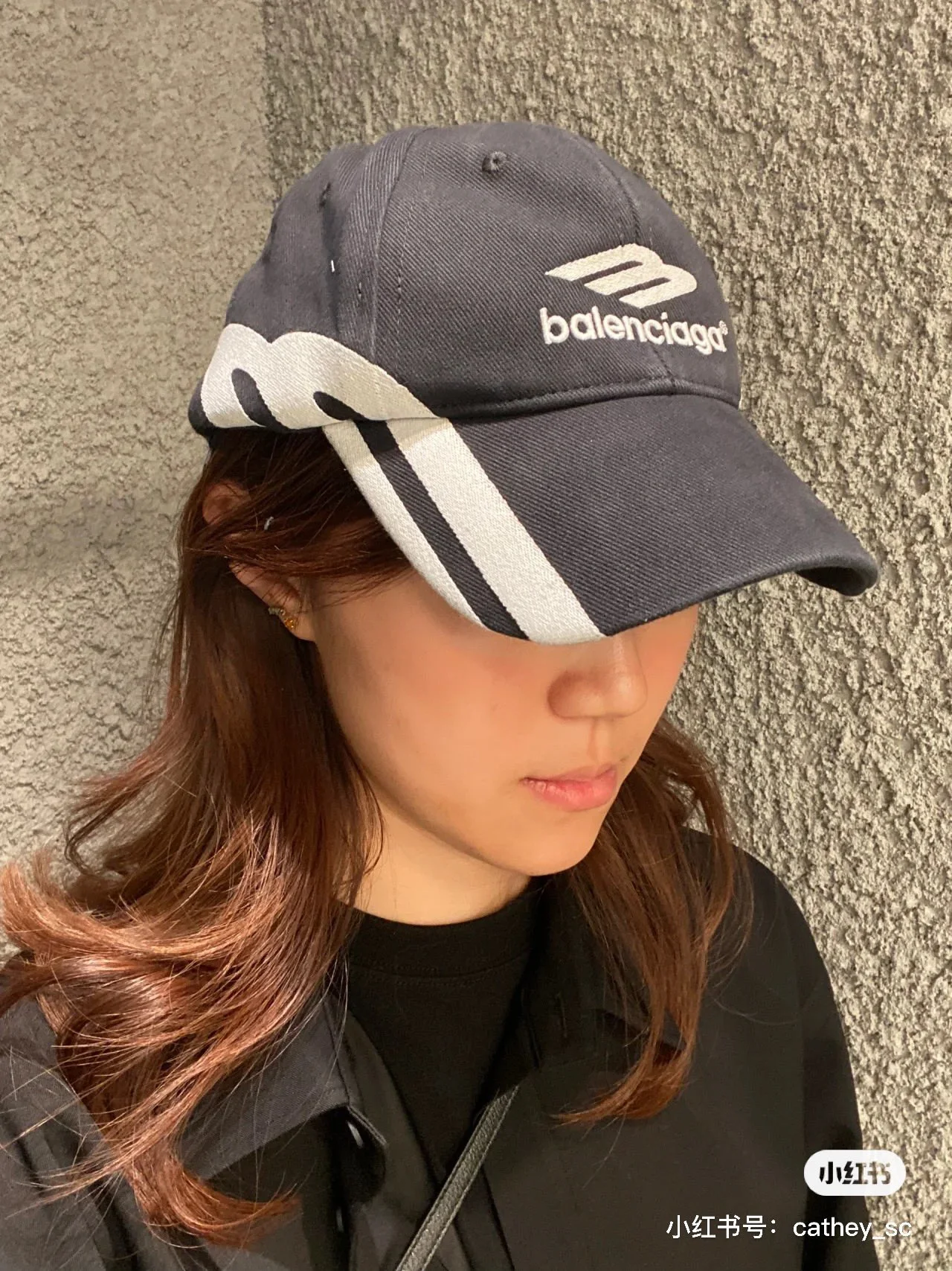 Balenciaga Hat — 03a9193c