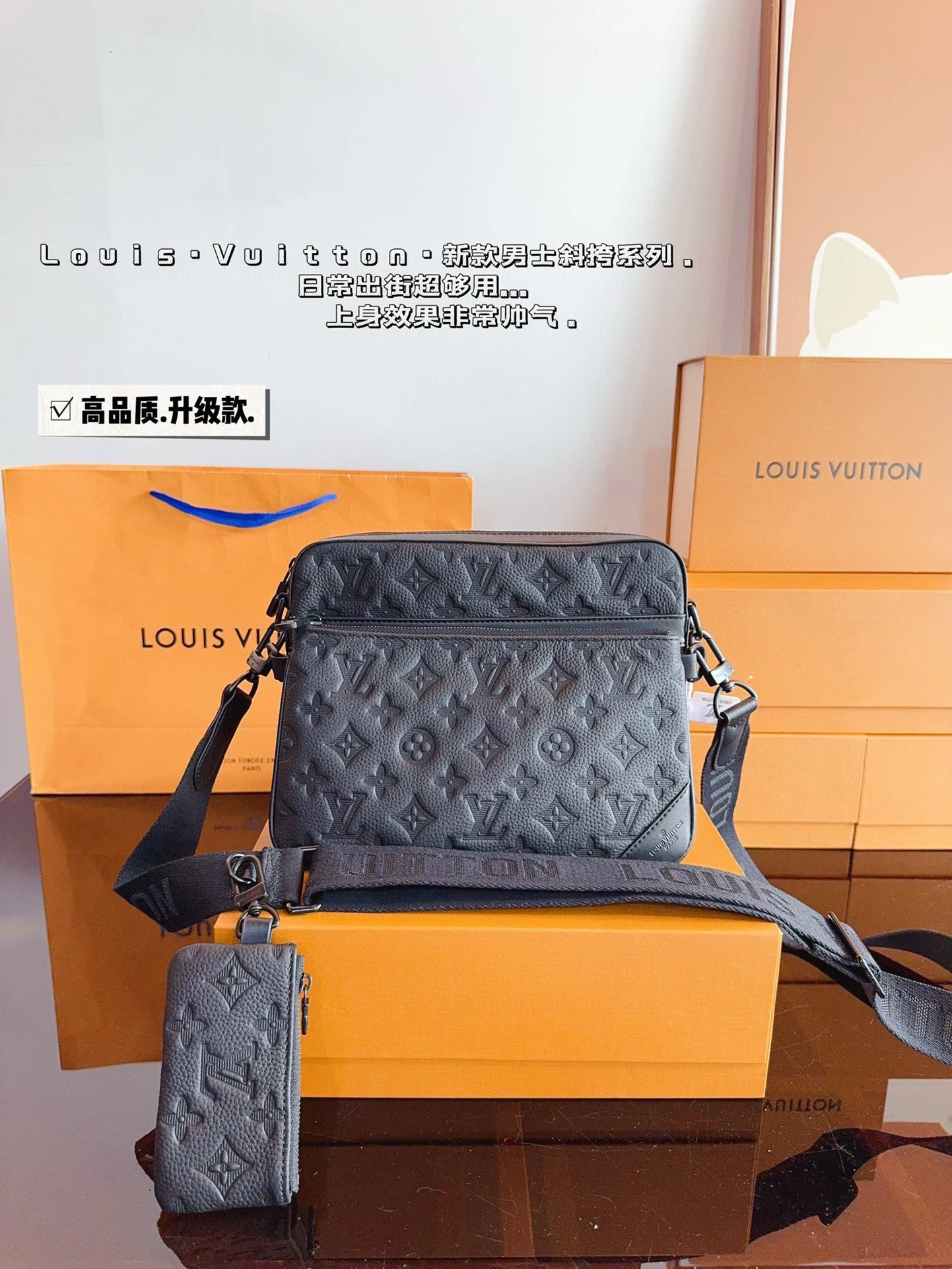 Louis Vuitton Bag — 11b4d41a