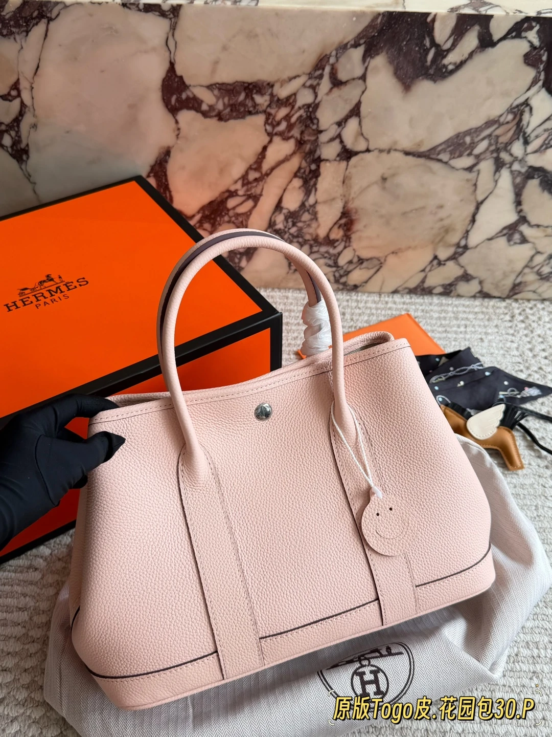 Hermès Bag — e23d4505